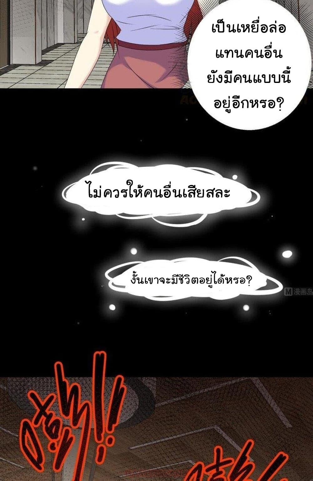 Manga-lc-com อ่านมังงะ อ่านการ์ตูน ออนไลน์ ฟรี My Plug-in Spirit Ring ตอนที่ 1 2 3 4 5 6 7 8 9 10 11 12 13 14 ฟรี ไม่มีโฆษณา Manga-lc - อ่าน มังงะ อ่าน การ์ตูน ออนไลน์ อ่านมังงะ ฟรี