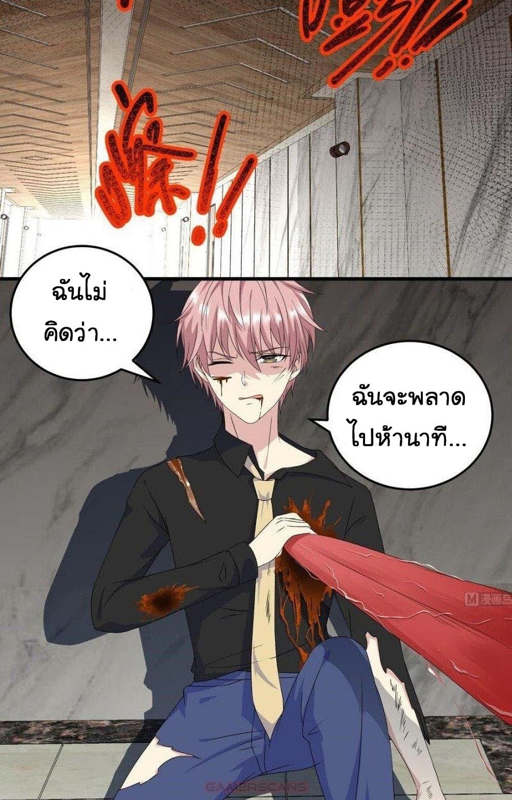 Manga-lc-com อ่านมังงะ อ่านการ์ตูน ออนไลน์ ฟรี My Plug-in Spirit Ring ตอนที่ 1 2 3 4 5 6 7 8 9 10 11 12 13 14 ฟรี ไม่มีโฆษณา Manga-lc - อ่าน มังงะ อ่าน การ์ตูน ออนไลน์ อ่านมังงะ ฟรี