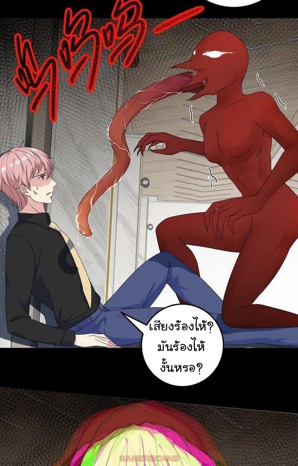 Manga-lc-com อ่านมังงะ อ่านการ์ตูน ออนไลน์ ฟรี My Plug-in Spirit Ring ตอนที่ 1 2 3 4 5 6 7 8 9 10 11 12 13 14 ฟรี ไม่มีโฆษณา Manga-lc - อ่าน มังงะ อ่าน การ์ตูน ออนไลน์ อ่านมังงะ ฟรี
