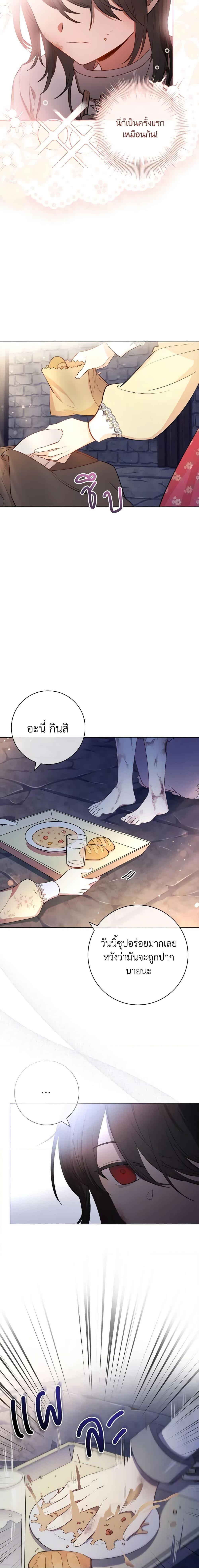Manga-lc-com อ่านมังงะ อ่านการ์ตูน ออนไลน์ ฟรี Male Lead, I’ll Respect Your Taste ตอนที่ 1 2 3 4 5 6 7 8 9 10 11 12 13 14 ฟรี ไม่มีโฆษณา Manga-lc - อ่าน มังงะ อ่าน การ์ตูน ออนไลน์ อ่านมังงะ ฟรี