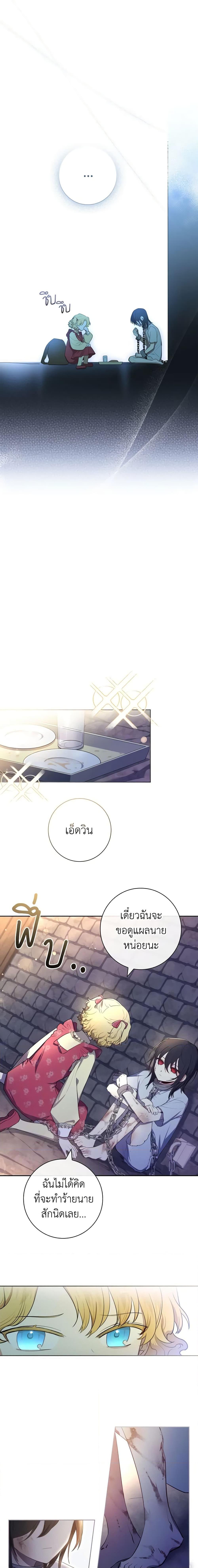 Manga-lc-com อ่านมังงะ อ่านการ์ตูน ออนไลน์ ฟรี Male Lead, I’ll Respect Your Taste ตอนที่ 1 2 3 4 5 6 7 8 9 10 11 12 13 14 ฟรี ไม่มีโฆษณา Manga-lc - อ่าน มังงะ อ่าน การ์ตูน ออนไลน์ อ่านมังงะ ฟรี