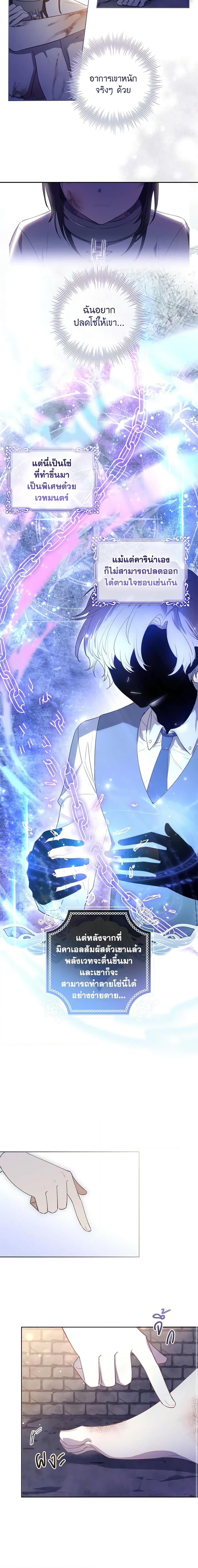 Manga-lc-com อ่านมังงะ อ่านการ์ตูน ออนไลน์ ฟรี Male Lead, I’ll Respect Your Taste ตอนที่ 1 2 3 4 5 6 7 8 9 10 11 12 13 14 ฟรี ไม่มีโฆษณา Manga-lc - อ่าน มังงะ อ่าน การ์ตูน ออนไลน์ อ่านมังงะ ฟรี