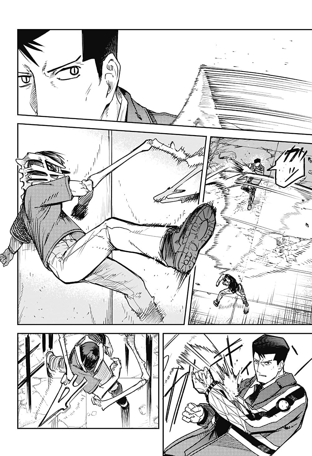 Manga-lc-com อ่านมังงะ อ่านการ์ตูน ออนไลน์ ฟรี Skeleton Double ตอนที่ 1 2 3 4 5 6 7 8 9 10 11 12 13 14 ฟรี ไม่มีโฆษณา Manga-lc - อ่าน มังงะ อ่าน การ์ตูน ออนไลน์ อ่านมังงะ ฟรี