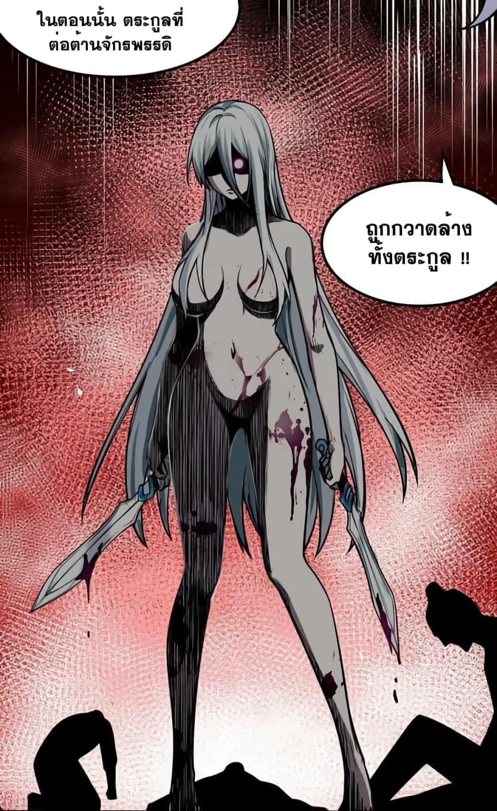 Manga-lc-com อ่านมังงะ อ่านการ์ตูน ออนไลน์ ฟรี Godsian Masian from another world ตอนที่ 1 2 3 4 5 6 7 8 9 10 11 12 13 14 ฟรี ไม่มีโฆษณา Manga-lc - อ่าน มังงะ อ่าน การ์ตูน ออนไลน์ อ่านมังงะ ฟรี