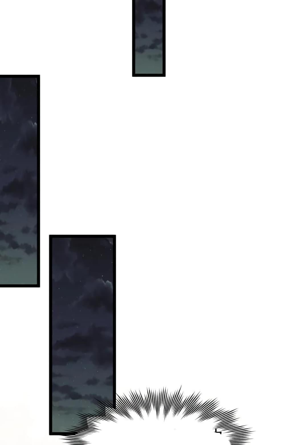 Manga-lc-com อ่านมังงะ อ่านการ์ตูน ออนไลน์ ฟรี Godsian Masian from another world ตอนที่ 1 2 3 4 5 6 7 8 9 10 11 12 13 14 ฟรี ไม่มีโฆษณา Manga-lc - อ่าน มังงะ อ่าน การ์ตูน ออนไลน์ อ่านมังงะ ฟรี