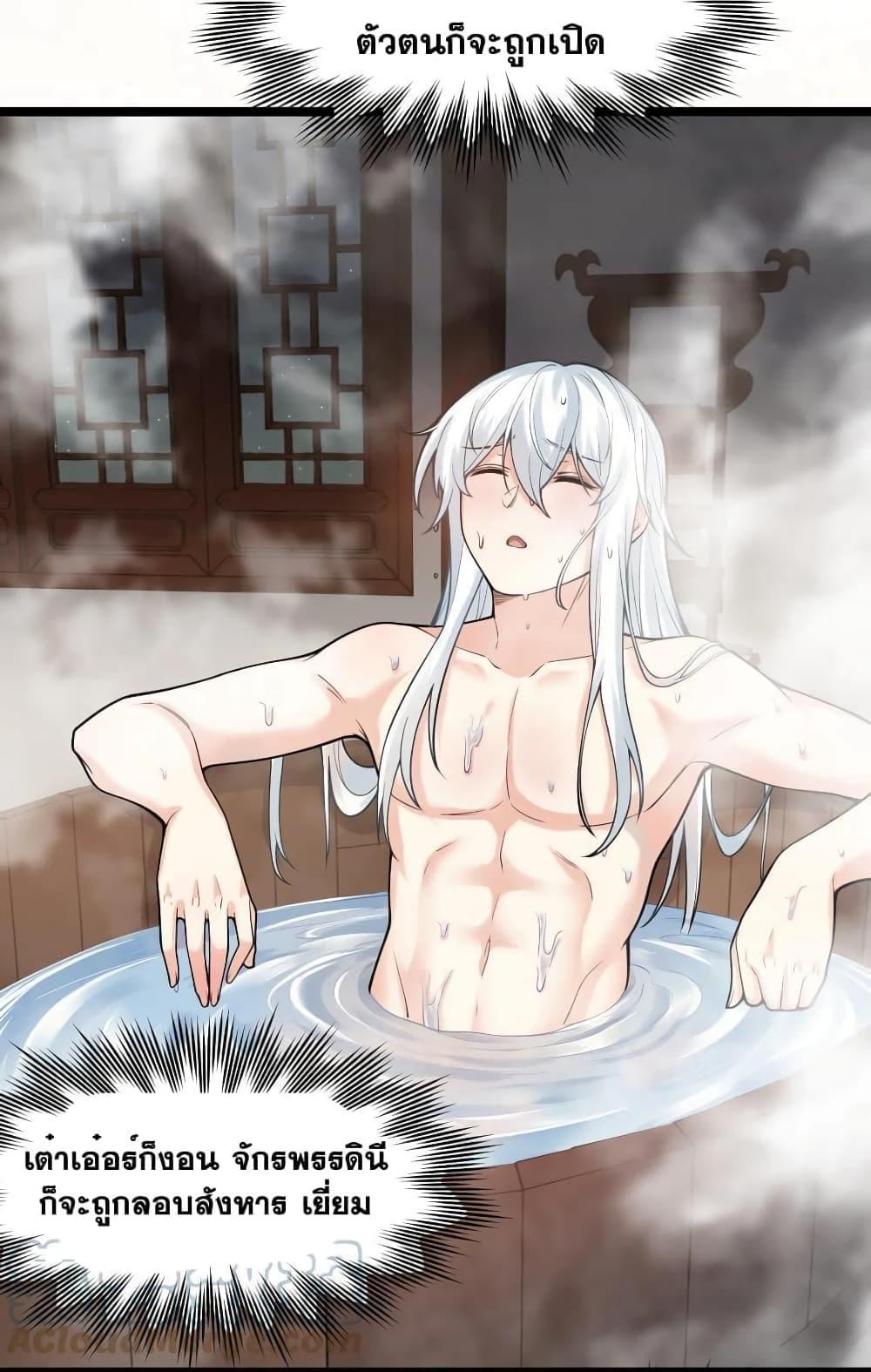 Manga-lc-com อ่านมังงะ อ่านการ์ตูน ออนไลน์ ฟรี Godsian Masian from another world ตอนที่ 1 2 3 4 5 6 7 8 9 10 11 12 13 14 ฟรี ไม่มีโฆษณา Manga-lc - อ่าน มังงะ อ่าน การ์ตูน ออนไลน์ อ่านมังงะ ฟรี