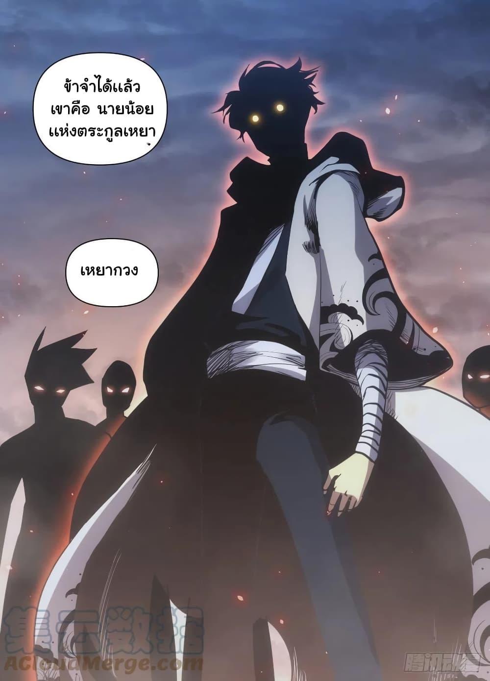 Manga-lc-com อ่านมังงะ อ่านการ์ตูน ออนไลน์ ฟรี I’m God ตอนที่ 1 2 3 4 5 6 7 8 9 10 11 12 13 14 ฟรี ไม่มีโฆษณา Manga-lc - อ่าน มังงะ อ่าน การ์ตูน ออนไลน์ อ่านมังงะ ฟรี