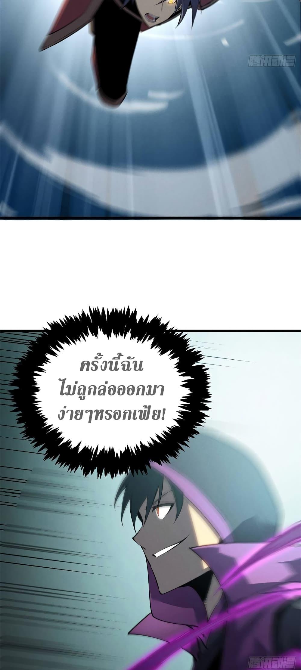 Manga-lc-com อ่านมังงะ อ่านการ์ตูน ออนไลน์ ฟรี Reincarnation Of The Strongest Sword God ตอนที่ 1 2 3 4 5 6 7 8 9 10 11 12 13 14 ฟรี ไม่มีโฆษณา Manga-lc - อ่าน มังงะ อ่าน การ์ตูน ออนไลน์ อ่านมังงะ ฟรี