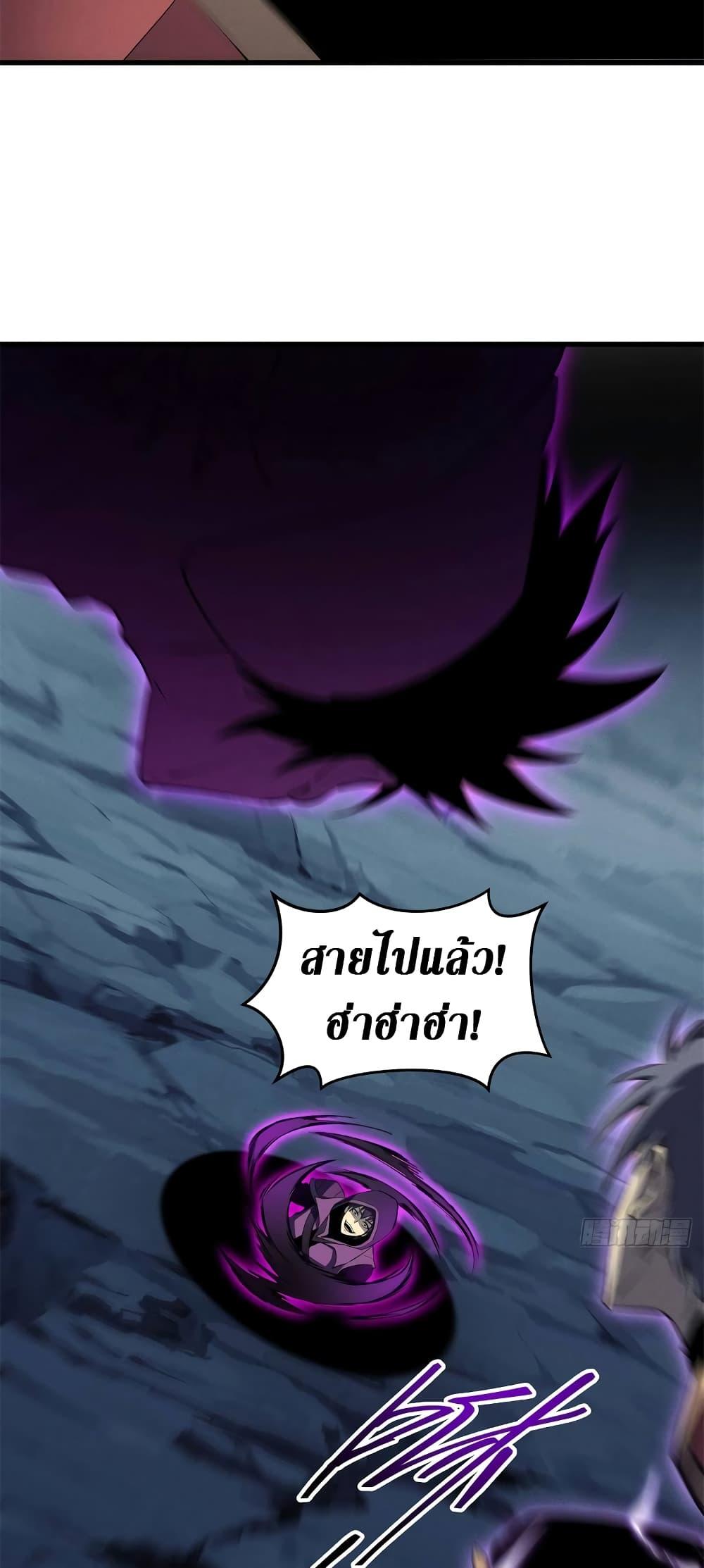 Manga-lc-com อ่านมังงะ อ่านการ์ตูน ออนไลน์ ฟรี Reincarnation Of The Strongest Sword God ตอนที่ 1 2 3 4 5 6 7 8 9 10 11 12 13 14 ฟรี ไม่มีโฆษณา Manga-lc - อ่าน มังงะ อ่าน การ์ตูน ออนไลน์ อ่านมังงะ ฟรี