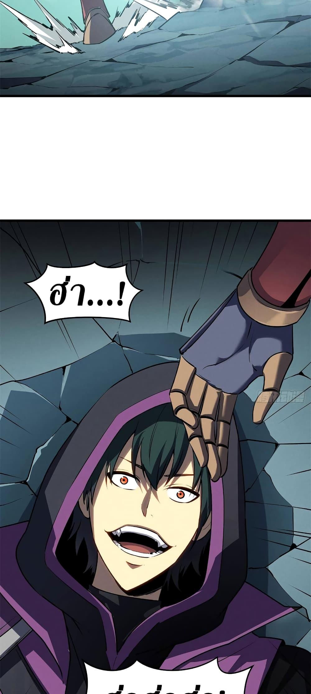 Manga-lc-com อ่านมังงะ อ่านการ์ตูน ออนไลน์ ฟรี Reincarnation Of The Strongest Sword God ตอนที่ 1 2 3 4 5 6 7 8 9 10 11 12 13 14 ฟรี ไม่มีโฆษณา Manga-lc - อ่าน มังงะ อ่าน การ์ตูน ออนไลน์ อ่านมังงะ ฟรี