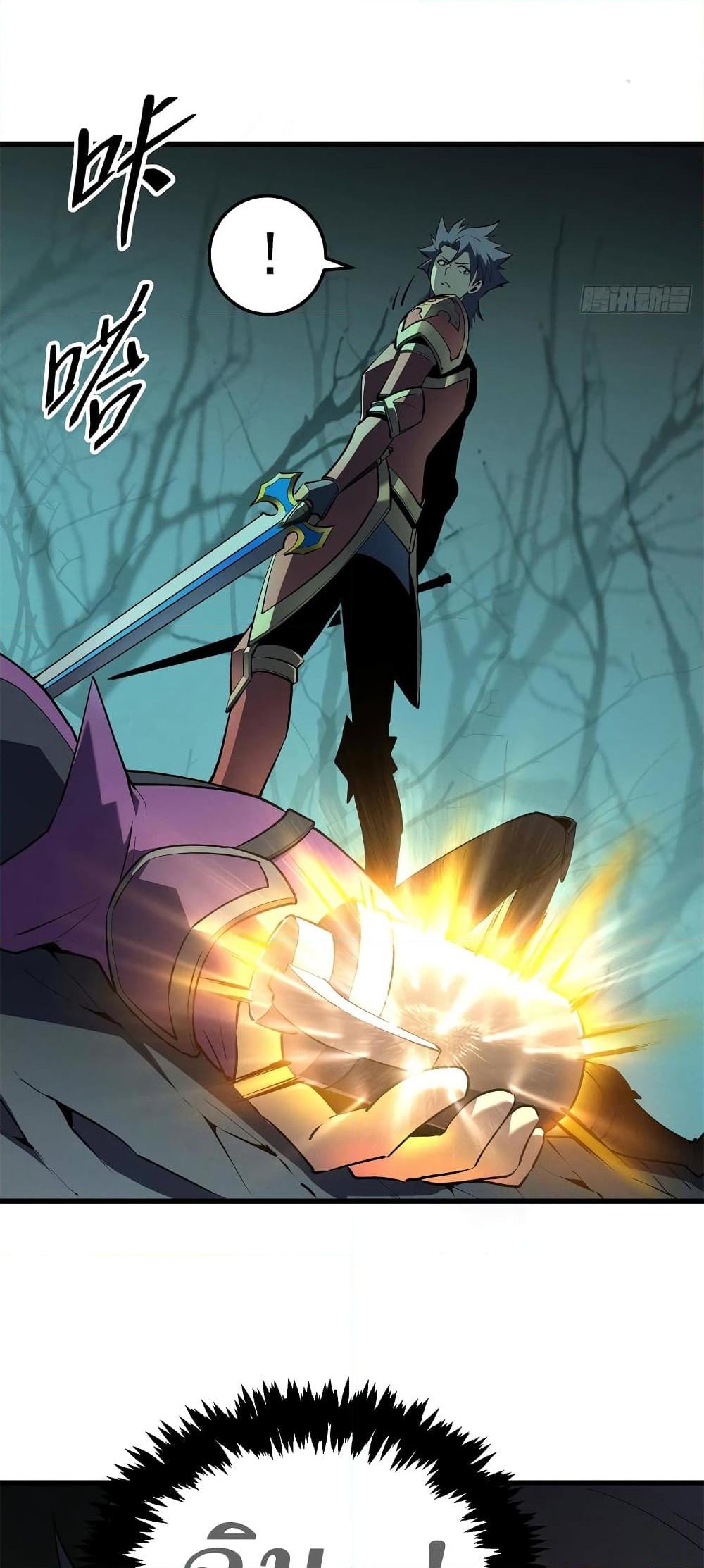 Manga-lc-com อ่านมังงะ อ่านการ์ตูน ออนไลน์ ฟรี Reincarnation Of The Strongest Sword God ตอนที่ 1 2 3 4 5 6 7 8 9 10 11 12 13 14 ฟรี ไม่มีโฆษณา Manga-lc - อ่าน มังงะ อ่าน การ์ตูน ออนไลน์ อ่านมังงะ ฟรี