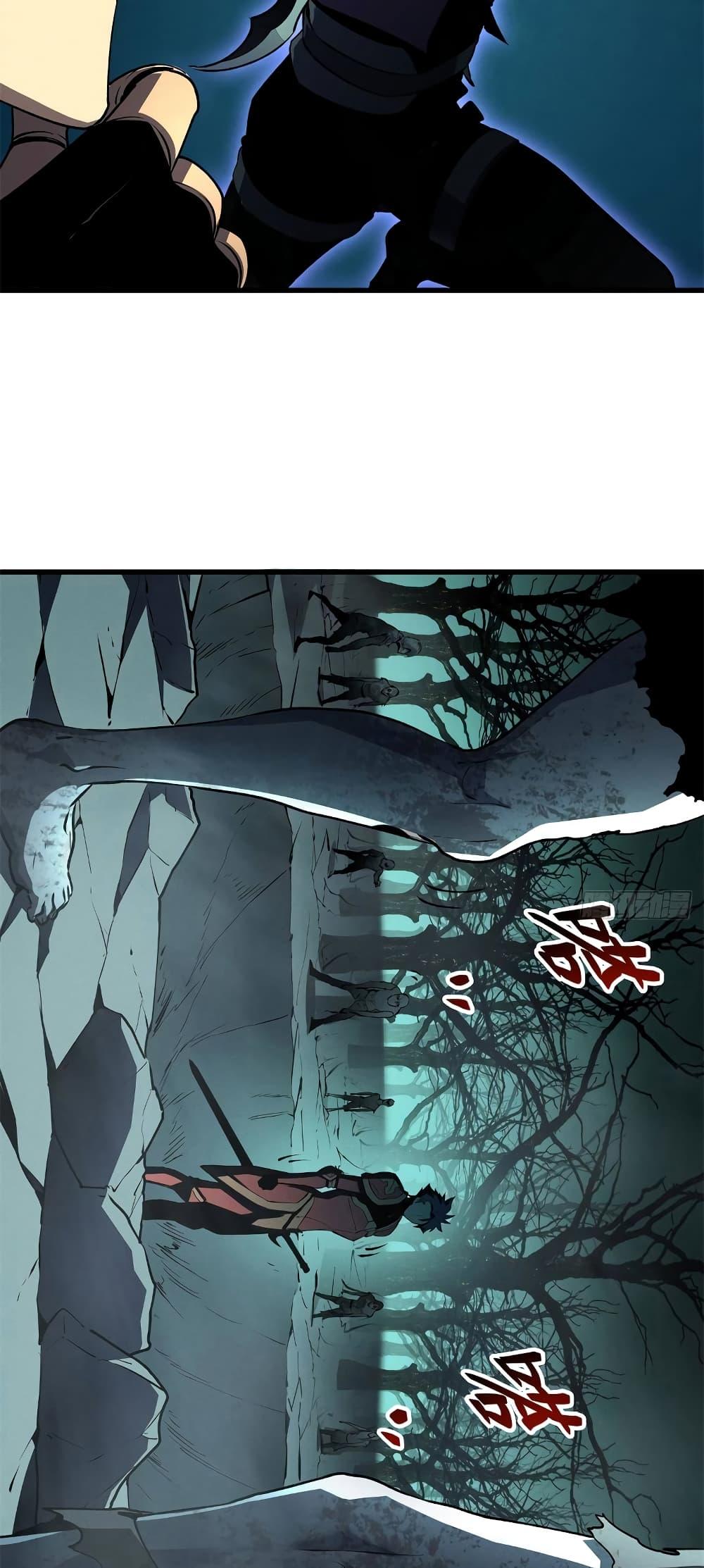 Manga-lc-com อ่านมังงะ อ่านการ์ตูน ออนไลน์ ฟรี Reincarnation Of The Strongest Sword God ตอนที่ 1 2 3 4 5 6 7 8 9 10 11 12 13 14 ฟรี ไม่มีโฆษณา Manga-lc - อ่าน มังงะ อ่าน การ์ตูน ออนไลน์ อ่านมังงะ ฟรี