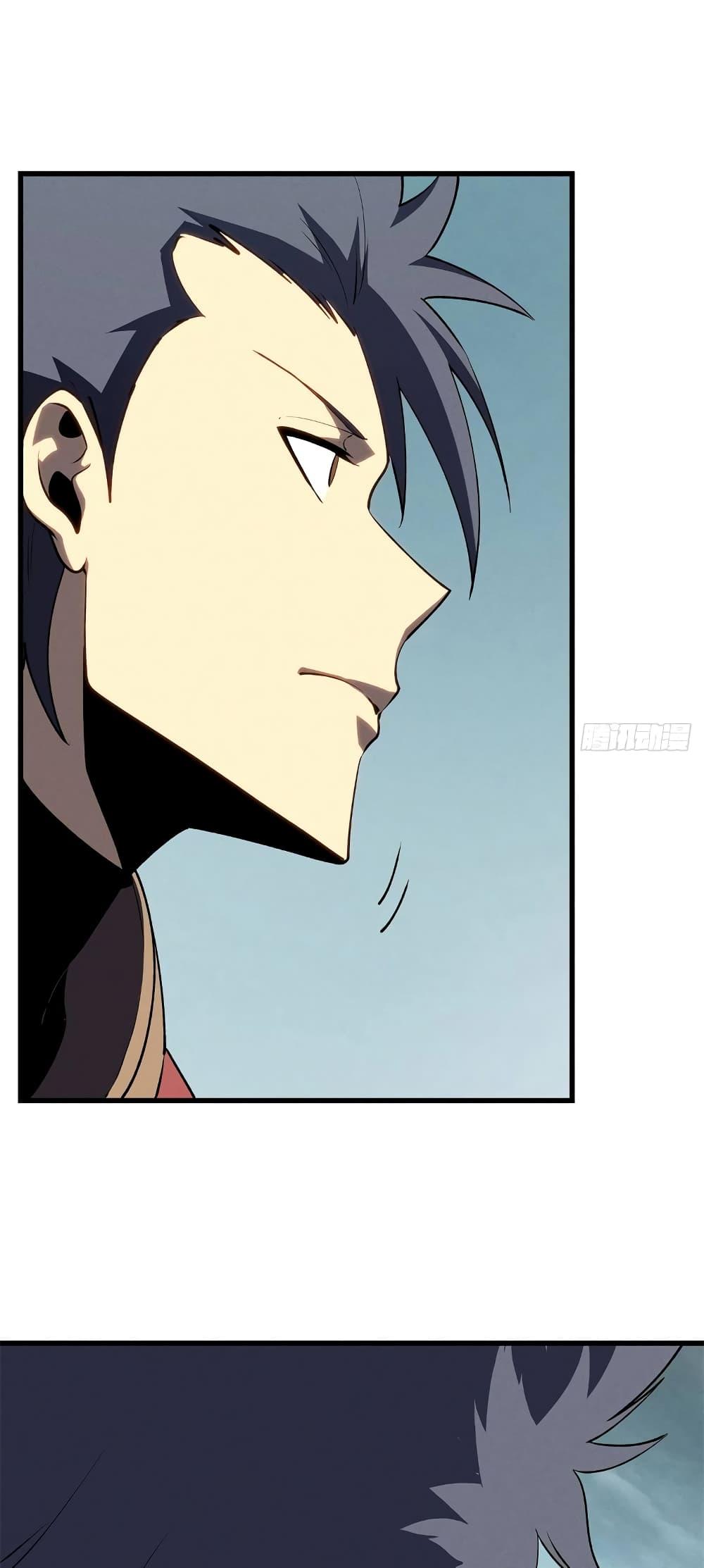 Manga-lc-com อ่านมังงะ อ่านการ์ตูน ออนไลน์ ฟรี Reincarnation Of The Strongest Sword God ตอนที่ 1 2 3 4 5 6 7 8 9 10 11 12 13 14 ฟรี ไม่มีโฆษณา Manga-lc - อ่าน มังงะ อ่าน การ์ตูน ออนไลน์ อ่านมังงะ ฟรี