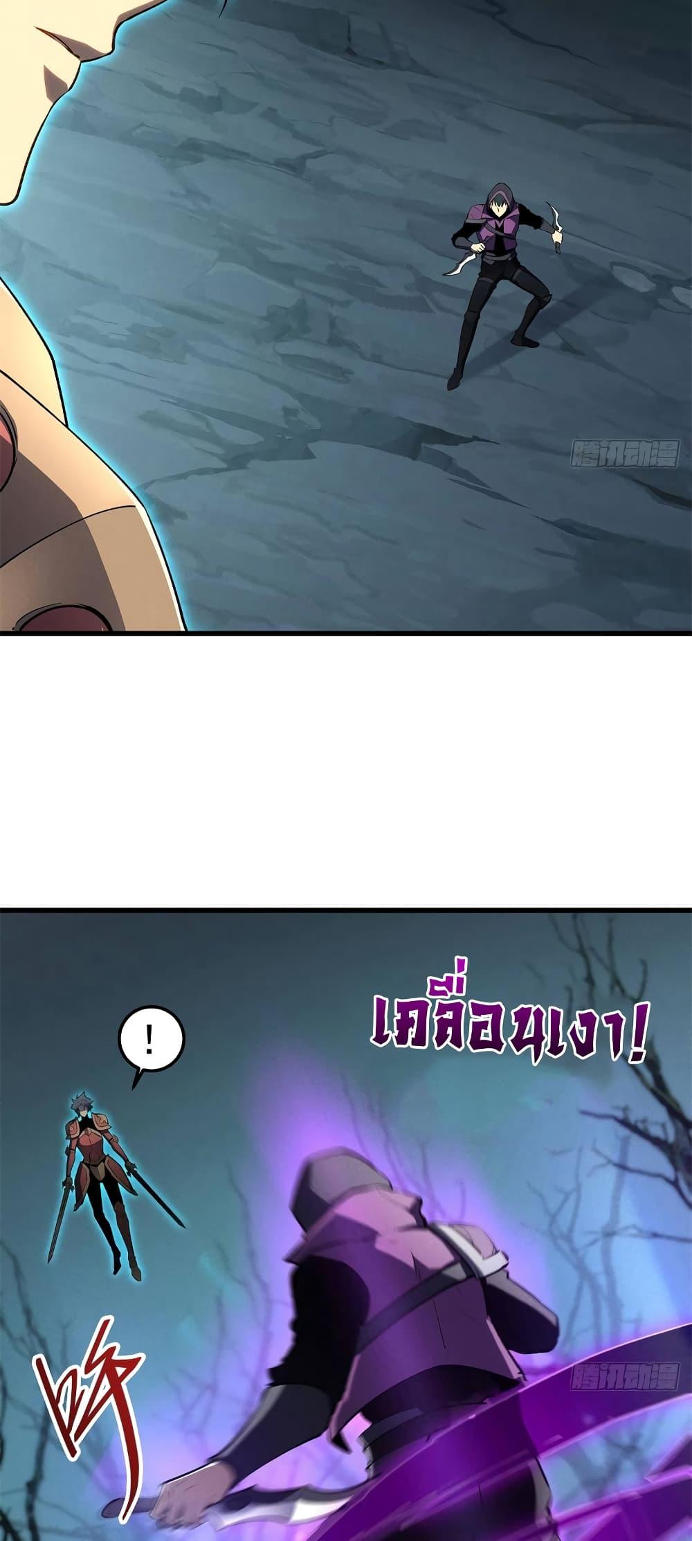 Manga-lc-com อ่านมังงะ อ่านการ์ตูน ออนไลน์ ฟรี Reincarnation Of The Strongest Sword God ตอนที่ 1 2 3 4 5 6 7 8 9 10 11 12 13 14 ฟรี ไม่มีโฆษณา Manga-lc - อ่าน มังงะ อ่าน การ์ตูน ออนไลน์ อ่านมังงะ ฟรี