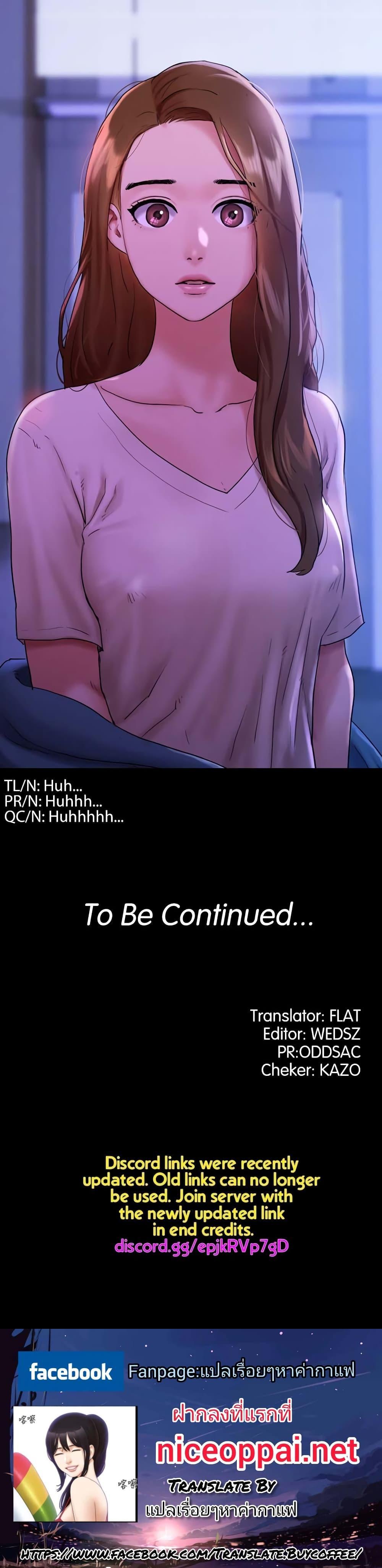 Manga-lc-com อ่านมังงะ อ่านการ์ตูน ออนไลน์ ฟรี Not to Be Missed ตอนที่ 1 2 3 4 5 6 7 8 9 10 11 12 13 14 ฟรี ไม่มีโฆษณา Manga-lc - อ่าน มังงะ อ่าน การ์ตูน ออนไลน์ อ่านมังงะ ฟรี