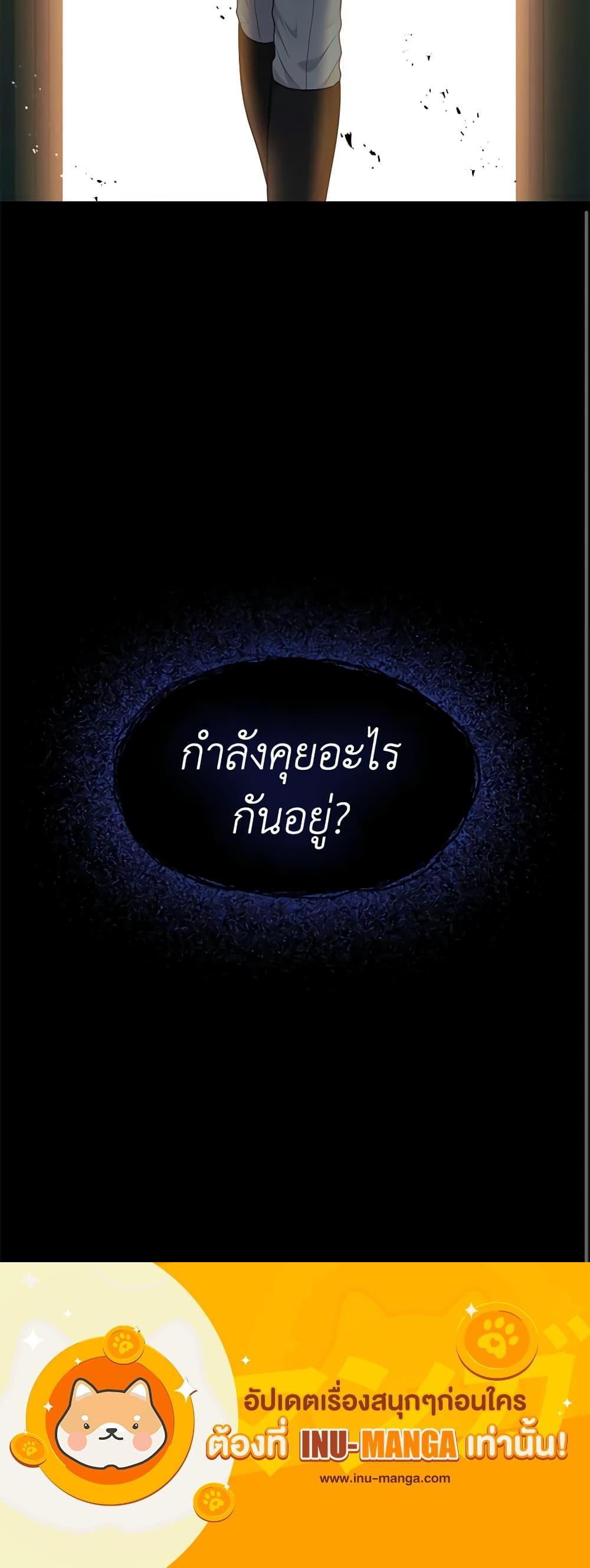 Manga-lc-com อ่านมังงะ อ่านการ์ตูน ออนไลน์ ฟรี Beware the Villainess! ตอนที่ 1 2 3 4 5 6 7 8 9 10 11 12 13 14 ฟรี ไม่มีโฆษณา Manga-lc - อ่าน มังงะ อ่าน การ์ตูน ออนไลน์ อ่านมังงะ ฟรี