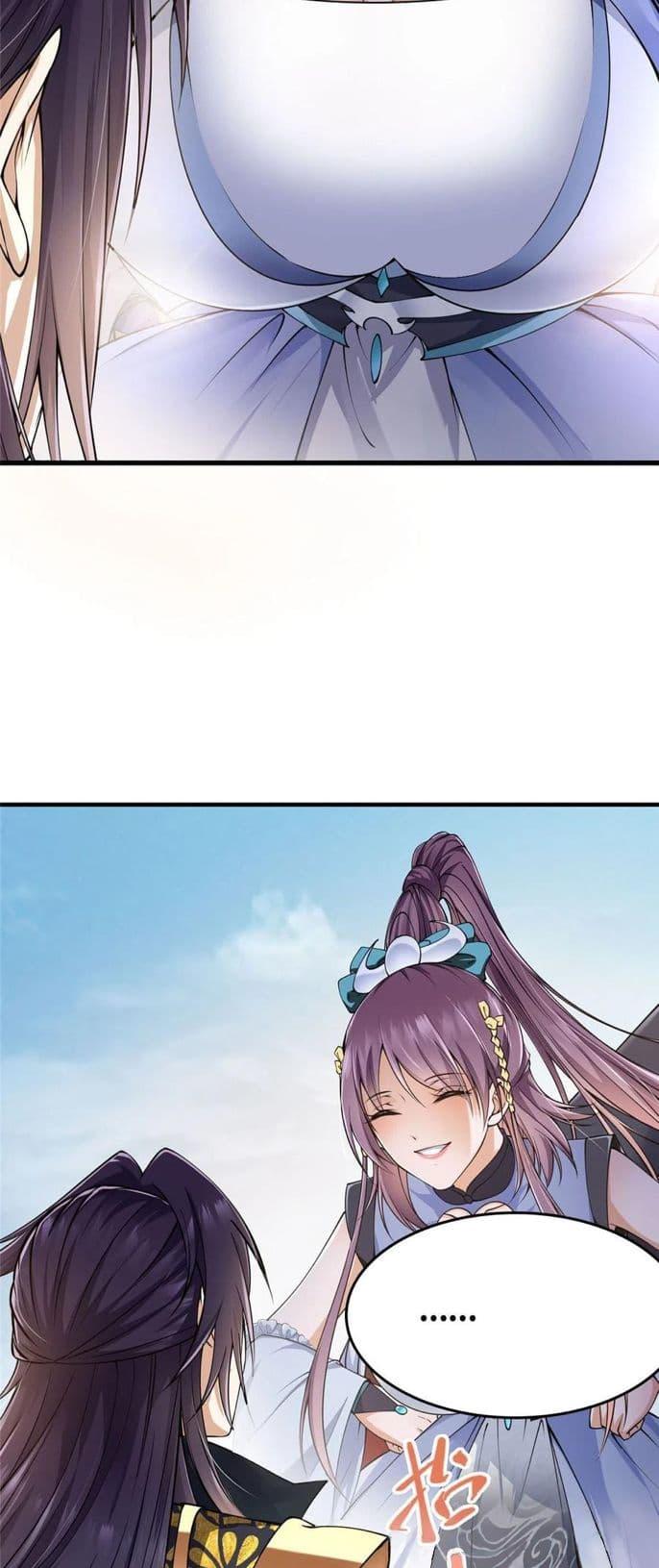 Manga-lc-com อ่านมังงะ อ่านการ์ตูน ออนไลน์ ฟรี Keep A Low Profile ตอนที่ 1 2 3 4 5 6 7 8 9 10 11 12 13 14 ฟรี ไม่มีโฆษณา Manga-lc - อ่าน มังงะ อ่าน การ์ตูน ออนไลน์ อ่านมังงะ ฟรี