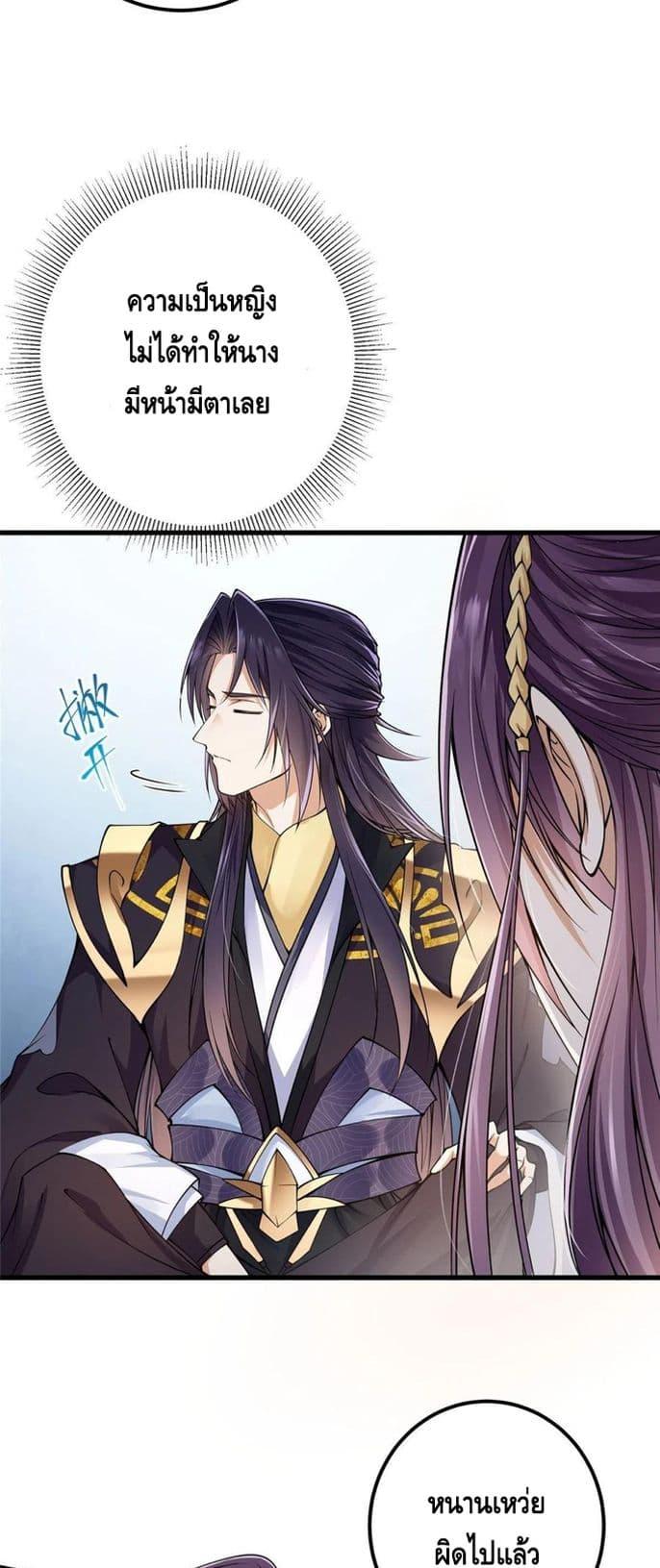 Manga-lc-com อ่านมังงะ อ่านการ์ตูน ออนไลน์ ฟรี Keep A Low Profile ตอนที่ 1 2 3 4 5 6 7 8 9 10 11 12 13 14 ฟรี ไม่มีโฆษณา Manga-lc - อ่าน มังงะ อ่าน การ์ตูน ออนไลน์ อ่านมังงะ ฟรี