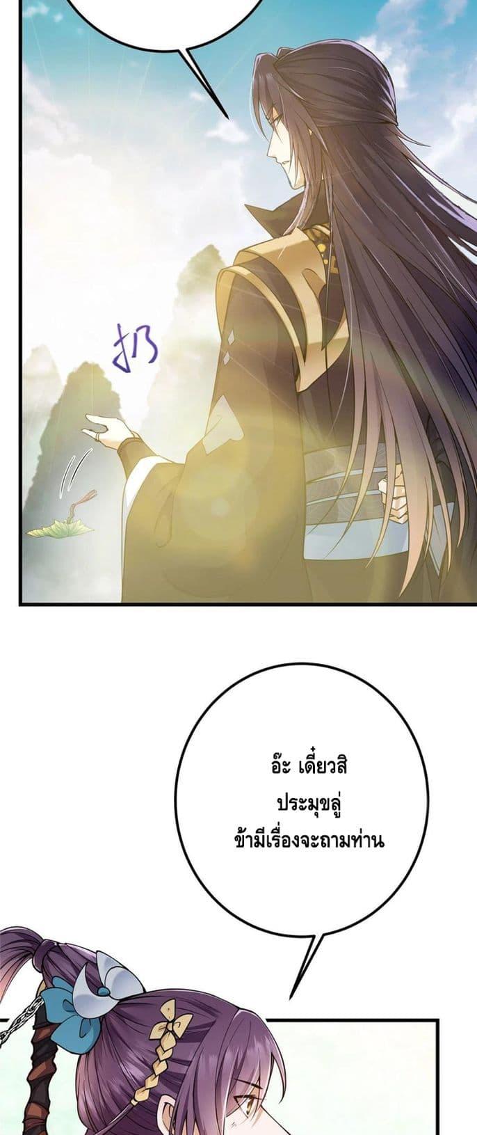 Manga-lc-com อ่านมังงะ อ่านการ์ตูน ออนไลน์ ฟรี Keep A Low Profile ตอนที่ 1 2 3 4 5 6 7 8 9 10 11 12 13 14 ฟรี ไม่มีโฆษณา Manga-lc - อ่าน มังงะ อ่าน การ์ตูน ออนไลน์ อ่านมังงะ ฟรี