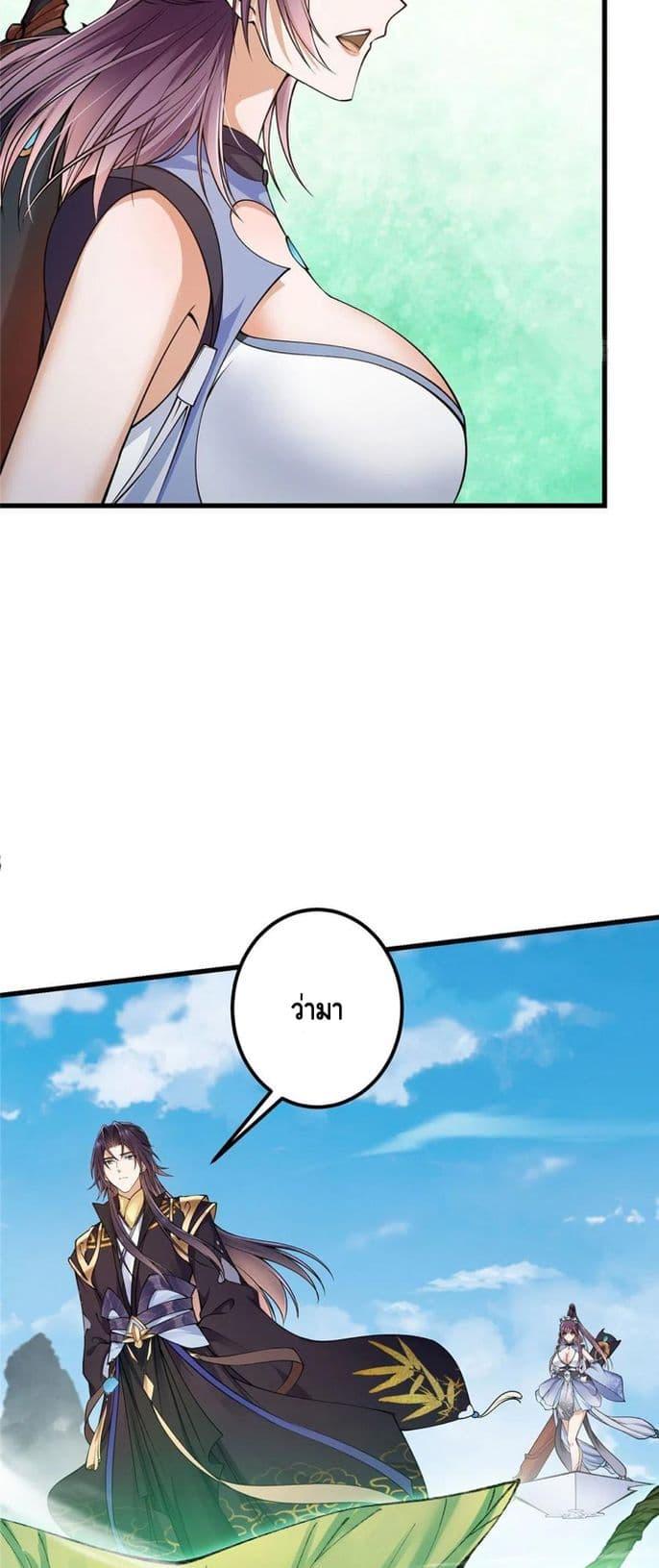 Manga-lc-com อ่านมังงะ อ่านการ์ตูน ออนไลน์ ฟรี Keep A Low Profile ตอนที่ 1 2 3 4 5 6 7 8 9 10 11 12 13 14 ฟรี ไม่มีโฆษณา Manga-lc - อ่าน มังงะ อ่าน การ์ตูน ออนไลน์ อ่านมังงะ ฟรี