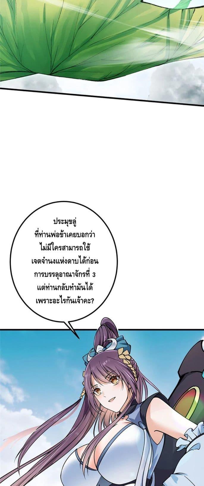 Manga-lc-com อ่านมังงะ อ่านการ์ตูน ออนไลน์ ฟรี Keep A Low Profile ตอนที่ 1 2 3 4 5 6 7 8 9 10 11 12 13 14 ฟรี ไม่มีโฆษณา Manga-lc - อ่าน มังงะ อ่าน การ์ตูน ออนไลน์ อ่านมังงะ ฟรี