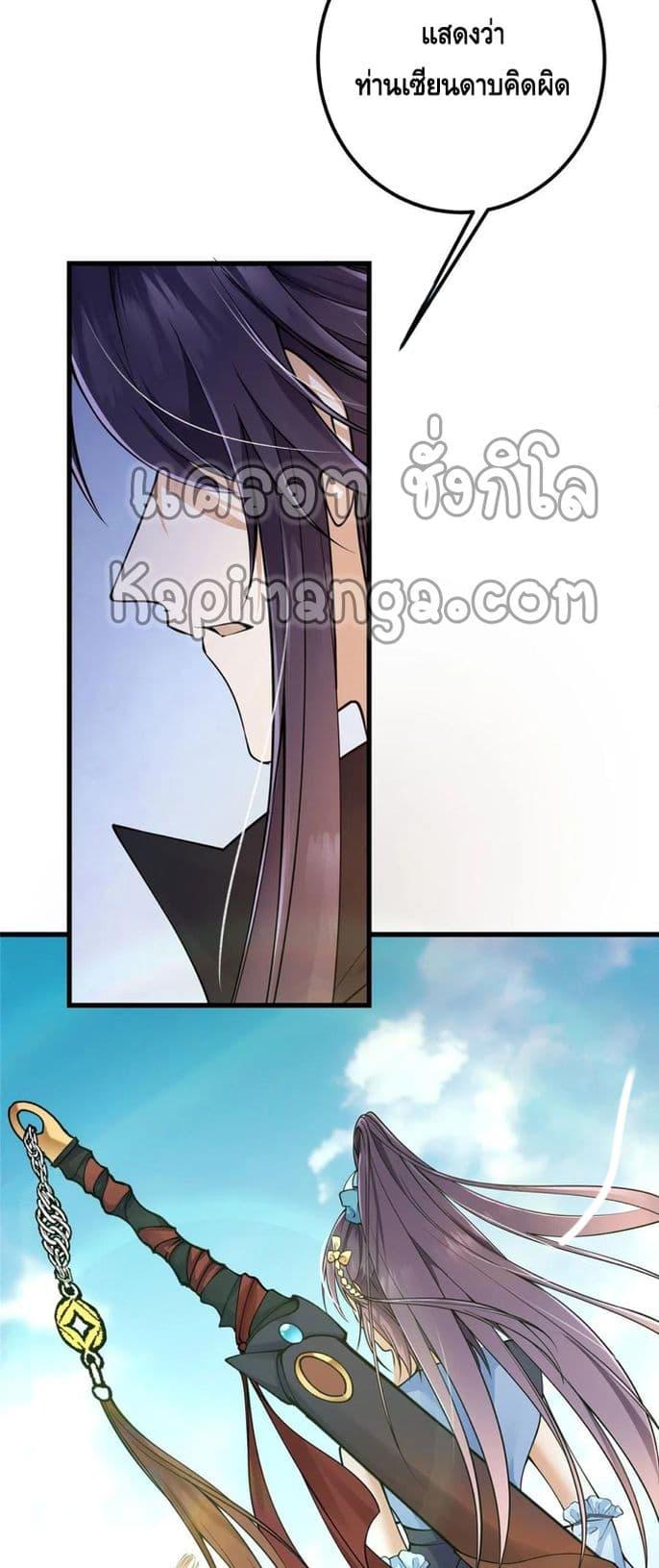 Manga-lc-com อ่านมังงะ อ่านการ์ตูน ออนไลน์ ฟรี Keep A Low Profile ตอนที่ 1 2 3 4 5 6 7 8 9 10 11 12 13 14 ฟรี ไม่มีโฆษณา Manga-lc - อ่าน มังงะ อ่าน การ์ตูน ออนไลน์ อ่านมังงะ ฟรี