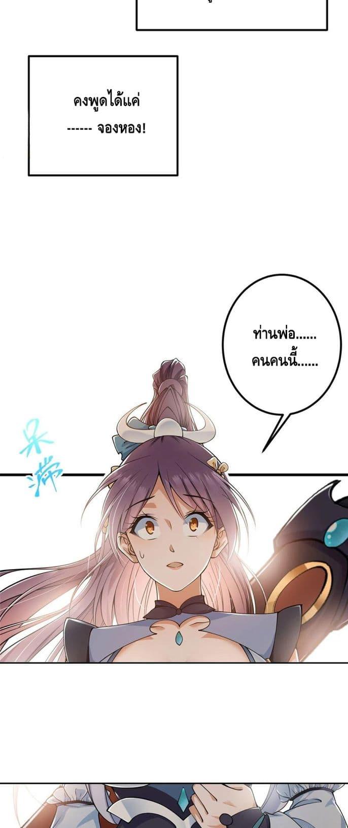 Manga-lc-com อ่านมังงะ อ่านการ์ตูน ออนไลน์ ฟรี Keep A Low Profile ตอนที่ 1 2 3 4 5 6 7 8 9 10 11 12 13 14 ฟรี ไม่มีโฆษณา Manga-lc - อ่าน มังงะ อ่าน การ์ตูน ออนไลน์ อ่านมังงะ ฟรี