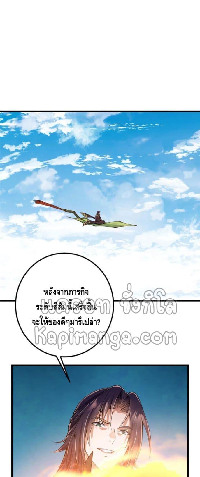 Manga-lc-com อ่านมังงะ อ่านการ์ตูน ออนไลน์ ฟรี Keep A Low Profile ตอนที่ 1 2 3 4 5 6 7 8 9 10 11 12 13 14 ฟรี ไม่มีโฆษณา Manga-lc - อ่าน มังงะ อ่าน การ์ตูน ออนไลน์ อ่านมังงะ ฟรี