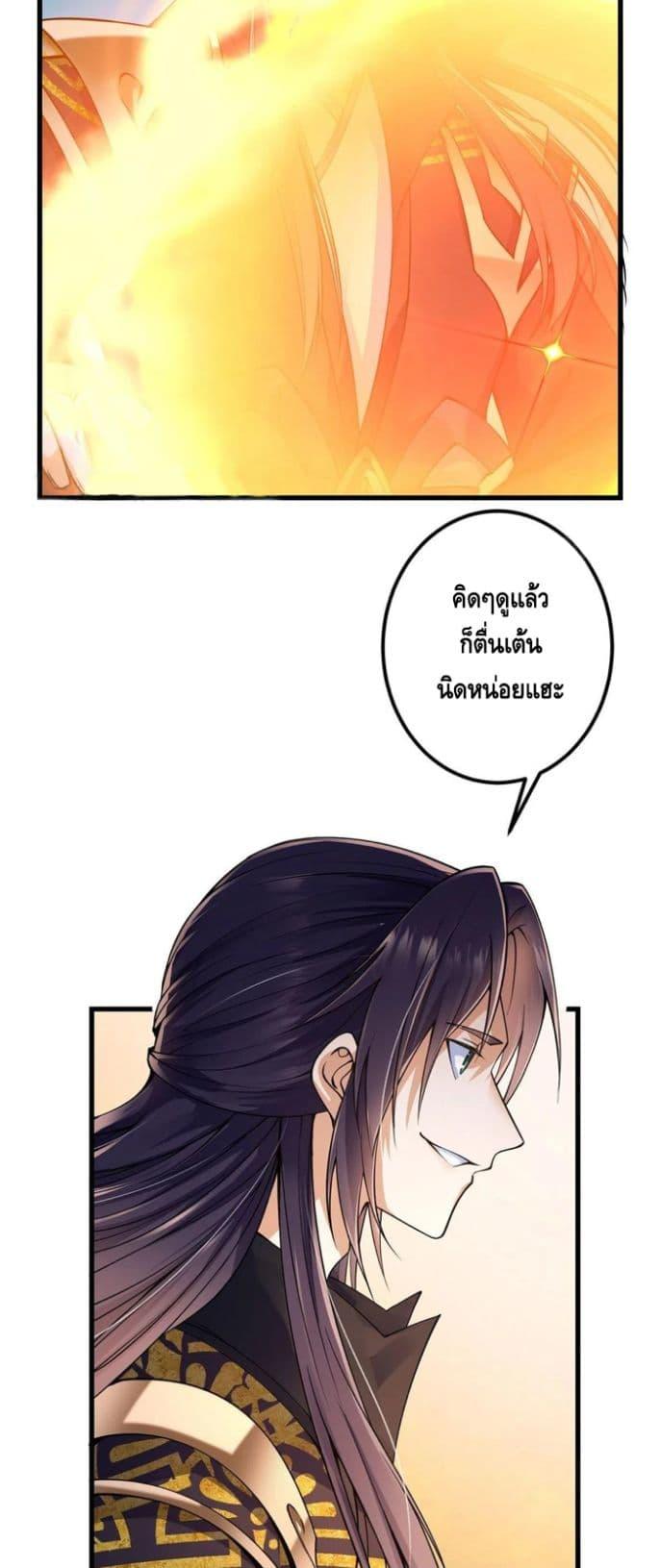 Manga-lc-com อ่านมังงะ อ่านการ์ตูน ออนไลน์ ฟรี Keep A Low Profile ตอนที่ 1 2 3 4 5 6 7 8 9 10 11 12 13 14 ฟรี ไม่มีโฆษณา Manga-lc - อ่าน มังงะ อ่าน การ์ตูน ออนไลน์ อ่านมังงะ ฟรี