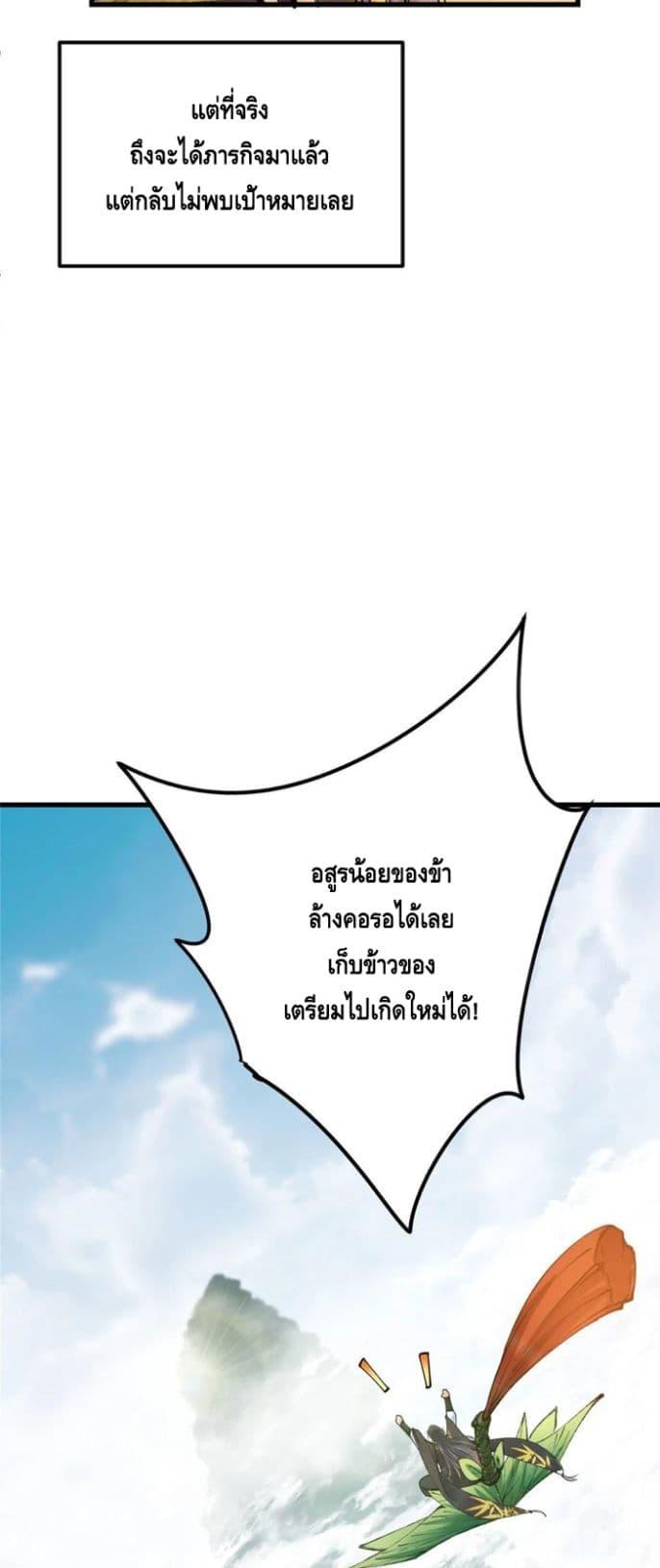 Manga-lc-com อ่านมังงะ อ่านการ์ตูน ออนไลน์ ฟรี Keep A Low Profile ตอนที่ 1 2 3 4 5 6 7 8 9 10 11 12 13 14 ฟรี ไม่มีโฆษณา Manga-lc - อ่าน มังงะ อ่าน การ์ตูน ออนไลน์ อ่านมังงะ ฟรี