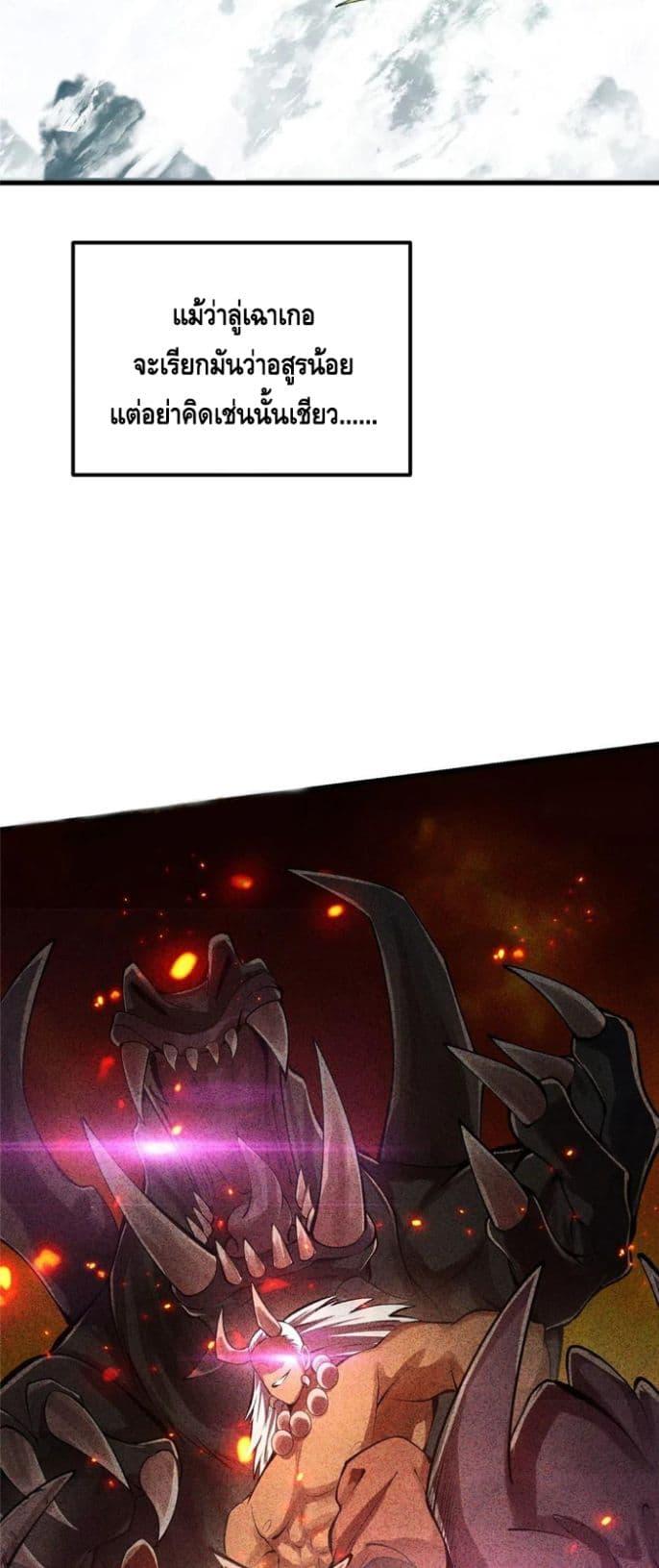 Manga-lc-com อ่านมังงะ อ่านการ์ตูน ออนไลน์ ฟรี Keep A Low Profile ตอนที่ 1 2 3 4 5 6 7 8 9 10 11 12 13 14 ฟรี ไม่มีโฆษณา Manga-lc - อ่าน มังงะ อ่าน การ์ตูน ออนไลน์ อ่านมังงะ ฟรี