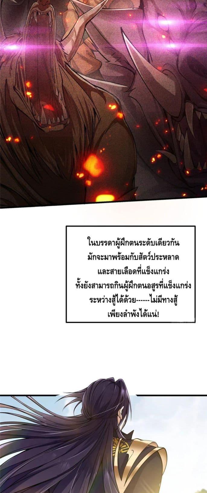 Manga-lc-com อ่านมังงะ อ่านการ์ตูน ออนไลน์ ฟรี Keep A Low Profile ตอนที่ 1 2 3 4 5 6 7 8 9 10 11 12 13 14 ฟรี ไม่มีโฆษณา Manga-lc - อ่าน มังงะ อ่าน การ์ตูน ออนไลน์ อ่านมังงะ ฟรี