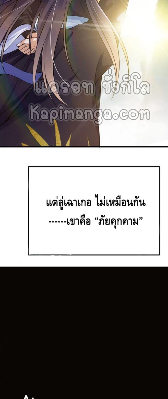 Manga-lc-com อ่านมังงะ อ่านการ์ตูน ออนไลน์ ฟรี Keep A Low Profile ตอนที่ 1 2 3 4 5 6 7 8 9 10 11 12 13 14 ฟรี ไม่มีโฆษณา Manga-lc - อ่าน มังงะ อ่าน การ์ตูน ออนไลน์ อ่านมังงะ ฟรี