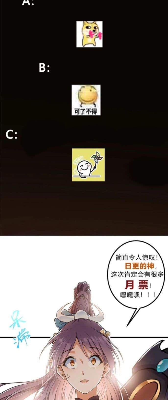 Manga-lc-com อ่านมังงะ อ่านการ์ตูน ออนไลน์ ฟรี Keep A Low Profile ตอนที่ 1 2 3 4 5 6 7 8 9 10 11 12 13 14 ฟรี ไม่มีโฆษณา Manga-lc - อ่าน มังงะ อ่าน การ์ตูน ออนไลน์ อ่านมังงะ ฟรี