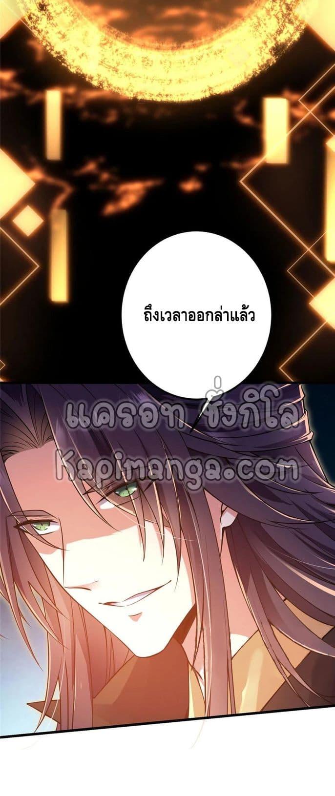 Manga-lc-com อ่านมังงะ อ่านการ์ตูน ออนไลน์ ฟรี Keep A Low Profile ตอนที่ 1 2 3 4 5 6 7 8 9 10 11 12 13 14 ฟรี ไม่มีโฆษณา Manga-lc - อ่าน มังงะ อ่าน การ์ตูน ออนไลน์ อ่านมังงะ ฟรี