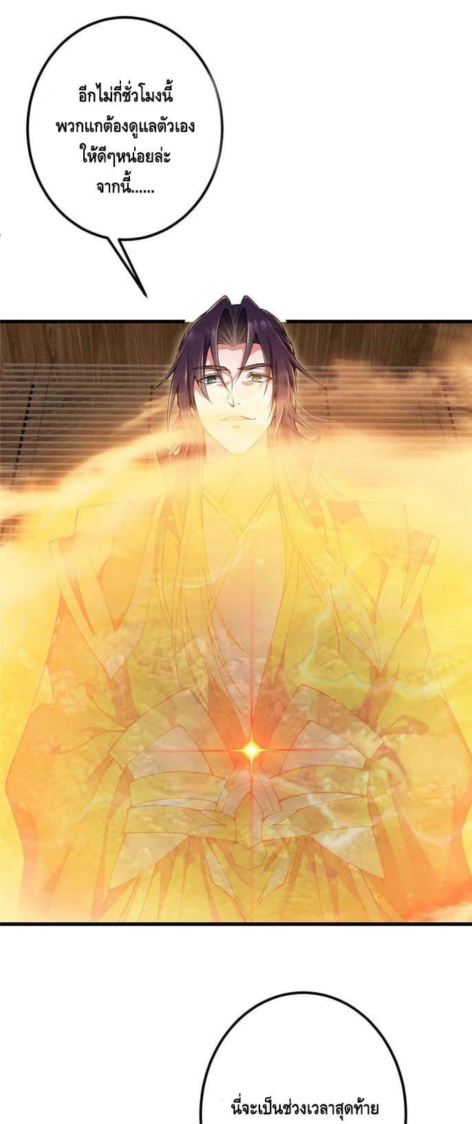 Manga-lc-com อ่านมังงะ อ่านการ์ตูน ออนไลน์ ฟรี Keep A Low Profile ตอนที่ 1 2 3 4 5 6 7 8 9 10 11 12 13 14 ฟรี ไม่มีโฆษณา Manga-lc - อ่าน มังงะ อ่าน การ์ตูน ออนไลน์ อ่านมังงะ ฟรี