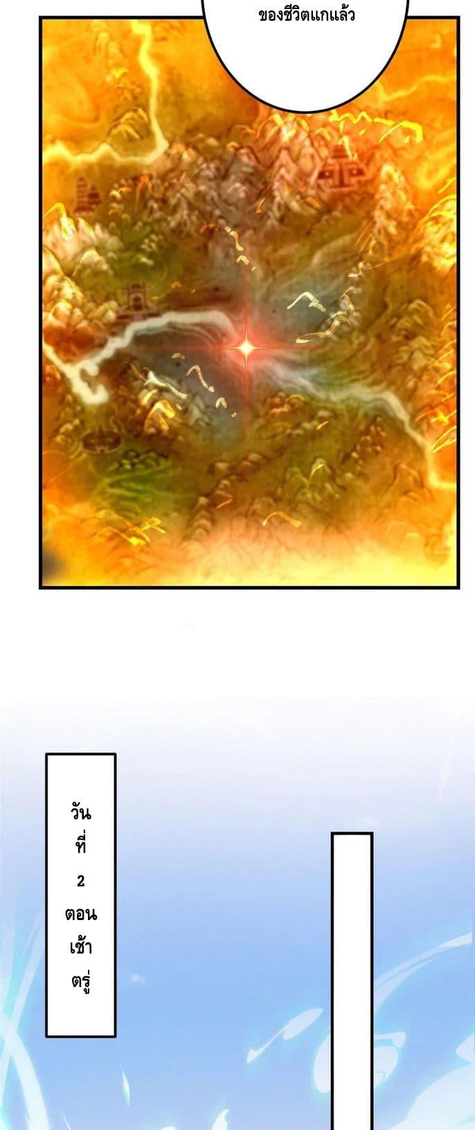 Manga-lc-com อ่านมังงะ อ่านการ์ตูน ออนไลน์ ฟรี Keep A Low Profile ตอนที่ 1 2 3 4 5 6 7 8 9 10 11 12 13 14 ฟรี ไม่มีโฆษณา Manga-lc - อ่าน มังงะ อ่าน การ์ตูน ออนไลน์ อ่านมังงะ ฟรี