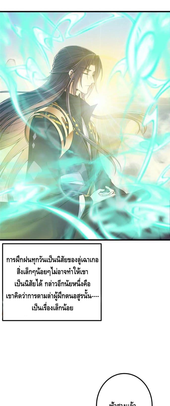 Manga-lc-com อ่านมังงะ อ่านการ์ตูน ออนไลน์ ฟรี Keep A Low Profile ตอนที่ 1 2 3 4 5 6 7 8 9 10 11 12 13 14 ฟรี ไม่มีโฆษณา Manga-lc - อ่าน มังงะ อ่าน การ์ตูน ออนไลน์ อ่านมังงะ ฟรี