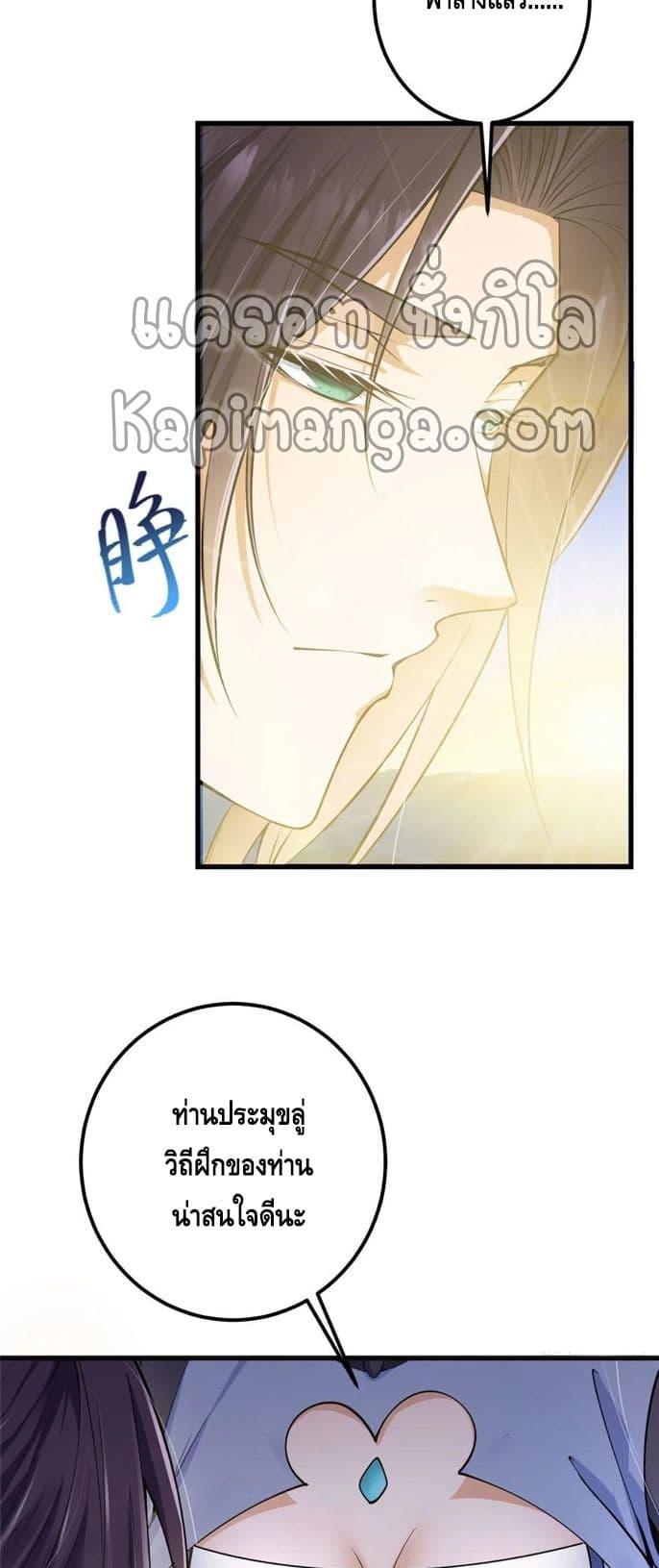 Manga-lc-com อ่านมังงะ อ่านการ์ตูน ออนไลน์ ฟรี Keep A Low Profile ตอนที่ 1 2 3 4 5 6 7 8 9 10 11 12 13 14 ฟรี ไม่มีโฆษณา Manga-lc - อ่าน มังงะ อ่าน การ์ตูน ออนไลน์ อ่านมังงะ ฟรี