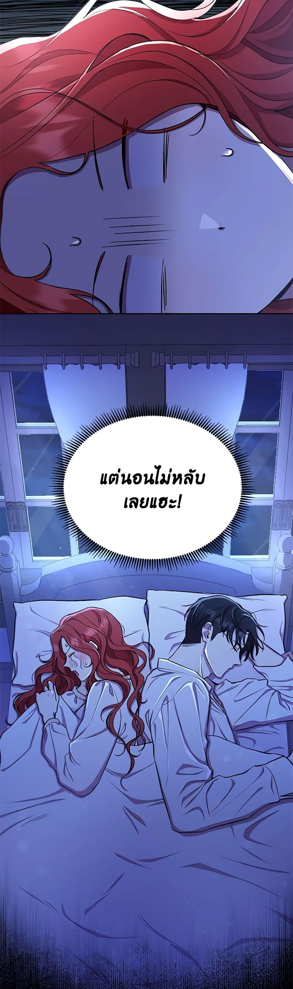 Manga-lc-com อ่านมังงะ อ่านการ์ตูน ออนไลน์ ฟรี Author, In This Life I’m The Protagonist ตอนที่ 1 2 3 4 5 6 7 8 9 10 11 12 13 14 ฟรี ไม่มีโฆษณา Manga-lc - อ่าน มังงะ อ่าน การ์ตูน ออนไลน์ อ่านมังงะ ฟรี