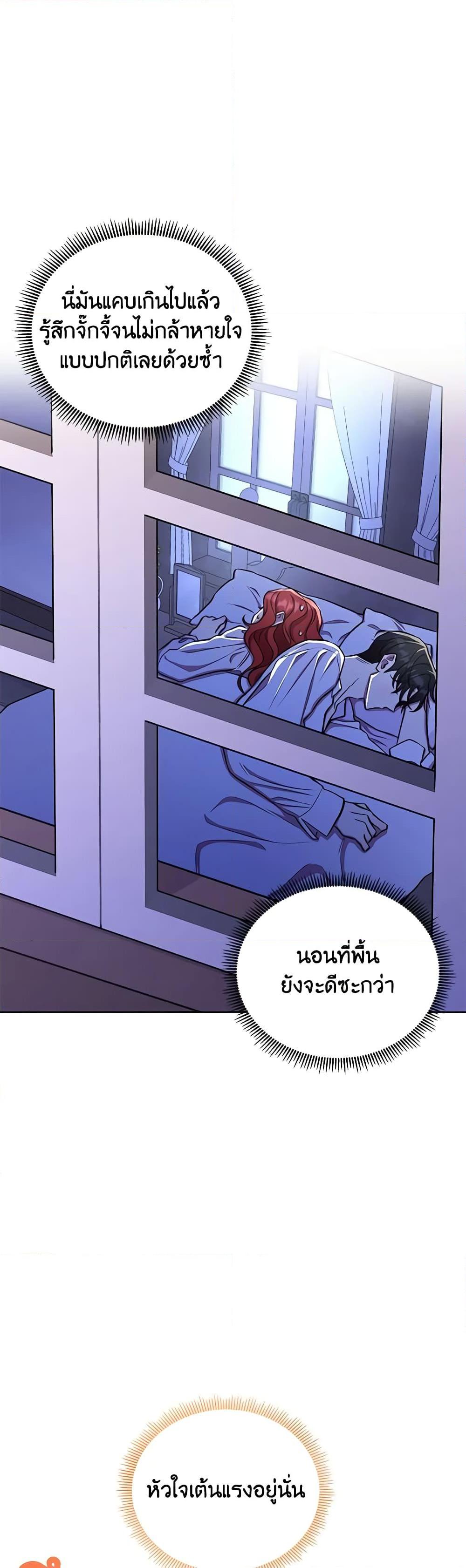 Manga-lc-com อ่านมังงะ อ่านการ์ตูน ออนไลน์ ฟรี Author, In This Life I’m The Protagonist ตอนที่ 1 2 3 4 5 6 7 8 9 10 11 12 13 14 ฟรี ไม่มีโฆษณา Manga-lc - อ่าน มังงะ อ่าน การ์ตูน ออนไลน์ อ่านมังงะ ฟรี