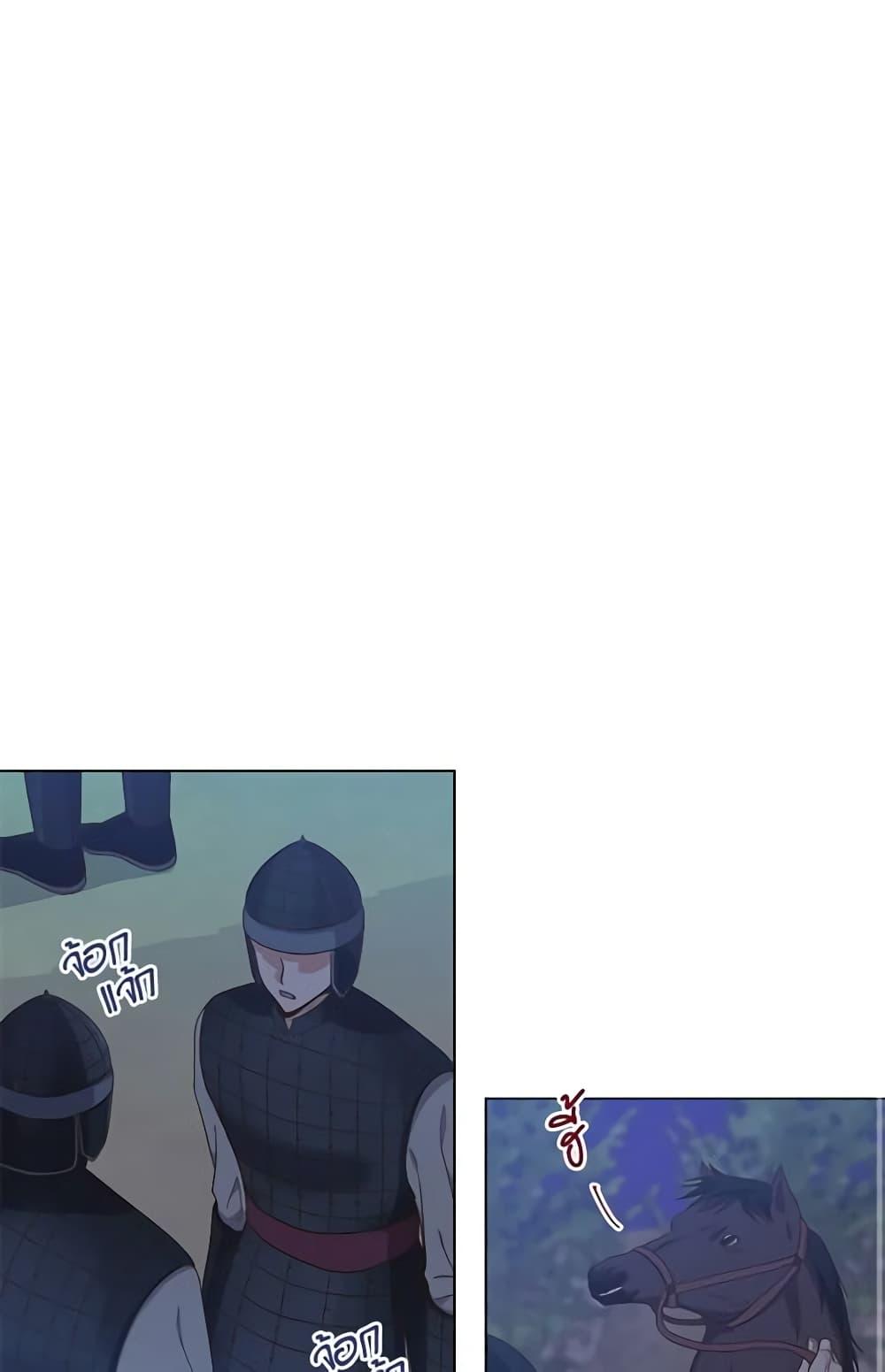 Manga-lc-com อ่านมังงะ อ่านการ์ตูน ออนไลน์ ฟรี Falling Flower, Flowing Water ตอนที่ 1 2 3 4 5 6 7 8 9 10 11 12 13 14 ฟรี ไม่มีโฆษณา Manga-lc - อ่าน มังงะ อ่าน การ์ตูน ออนไลน์ อ่านมังงะ ฟรี