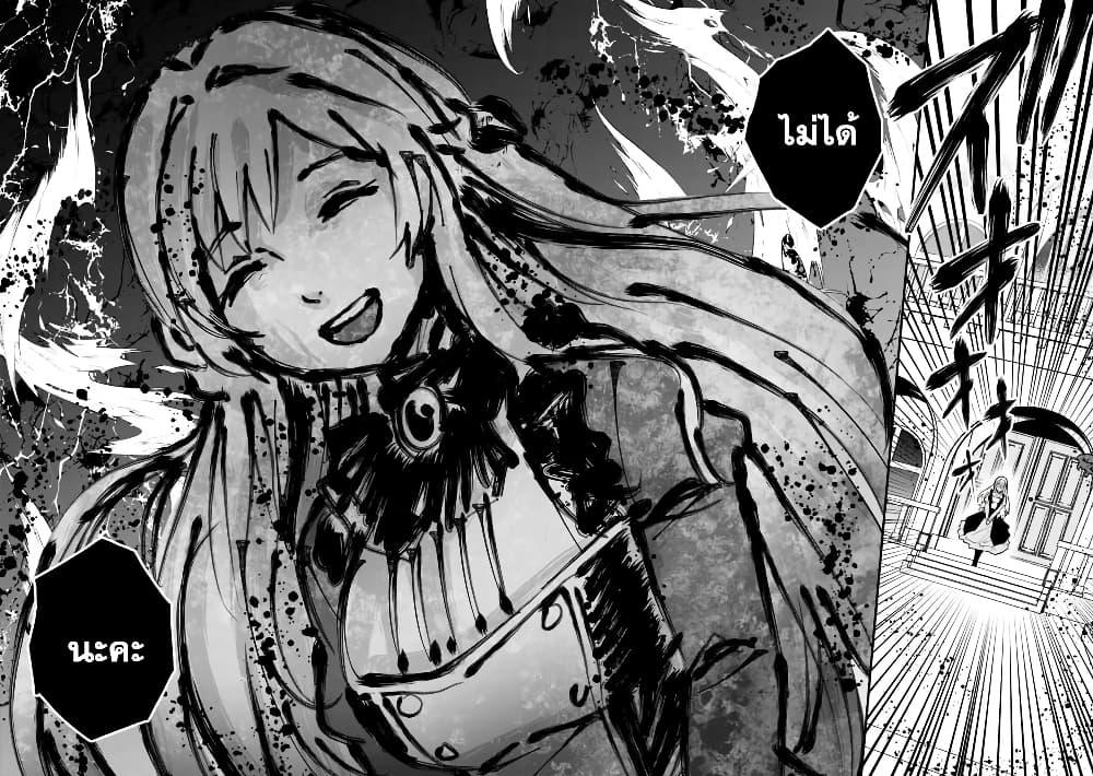 Manga-lc-com อ่านมังงะ อ่านการ์ตูน ออนไลน์ ฟรี Ore Wa Mada Honki Wo Dashite Inai DX ตอนที่ 1 2 3 4 5 6 7 8 9 10 11 12 13 14 ฟรี ไม่มีโฆษณา Manga-lc - อ่าน มังงะ อ่าน การ์ตูน ออนไลน์ อ่านมังงะ ฟรี