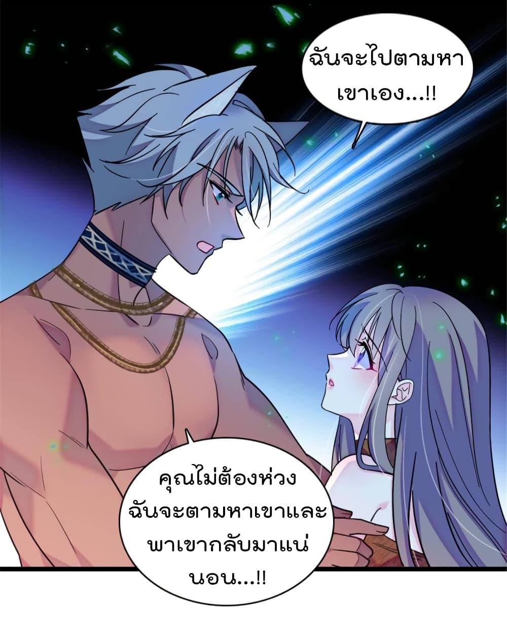 Manga-lc-com อ่านมังงะ อ่านการ์ตูน ออนไลน์ ฟรี Beast World With Only Handsome Boys ตอนที่ 1 2 3 4 5 6 7 8 9 10 11 12 13 14 ฟรี ไม่มีโฆษณา Manga-lc - อ่าน มังงะ อ่าน การ์ตูน ออนไลน์ อ่านมังงะ ฟรี