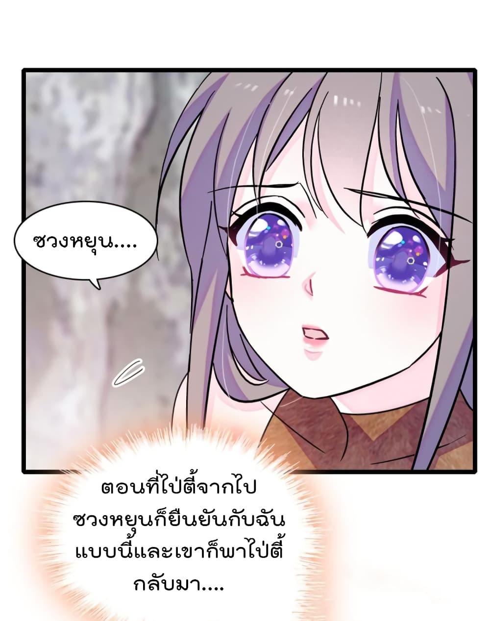 Manga-lc-com อ่านมังงะ อ่านการ์ตูน ออนไลน์ ฟรี Beast World With Only Handsome Boys ตอนที่ 1 2 3 4 5 6 7 8 9 10 11 12 13 14 ฟรี ไม่มีโฆษณา Manga-lc - อ่าน มังงะ อ่าน การ์ตูน ออนไลน์ อ่านมังงะ ฟรี