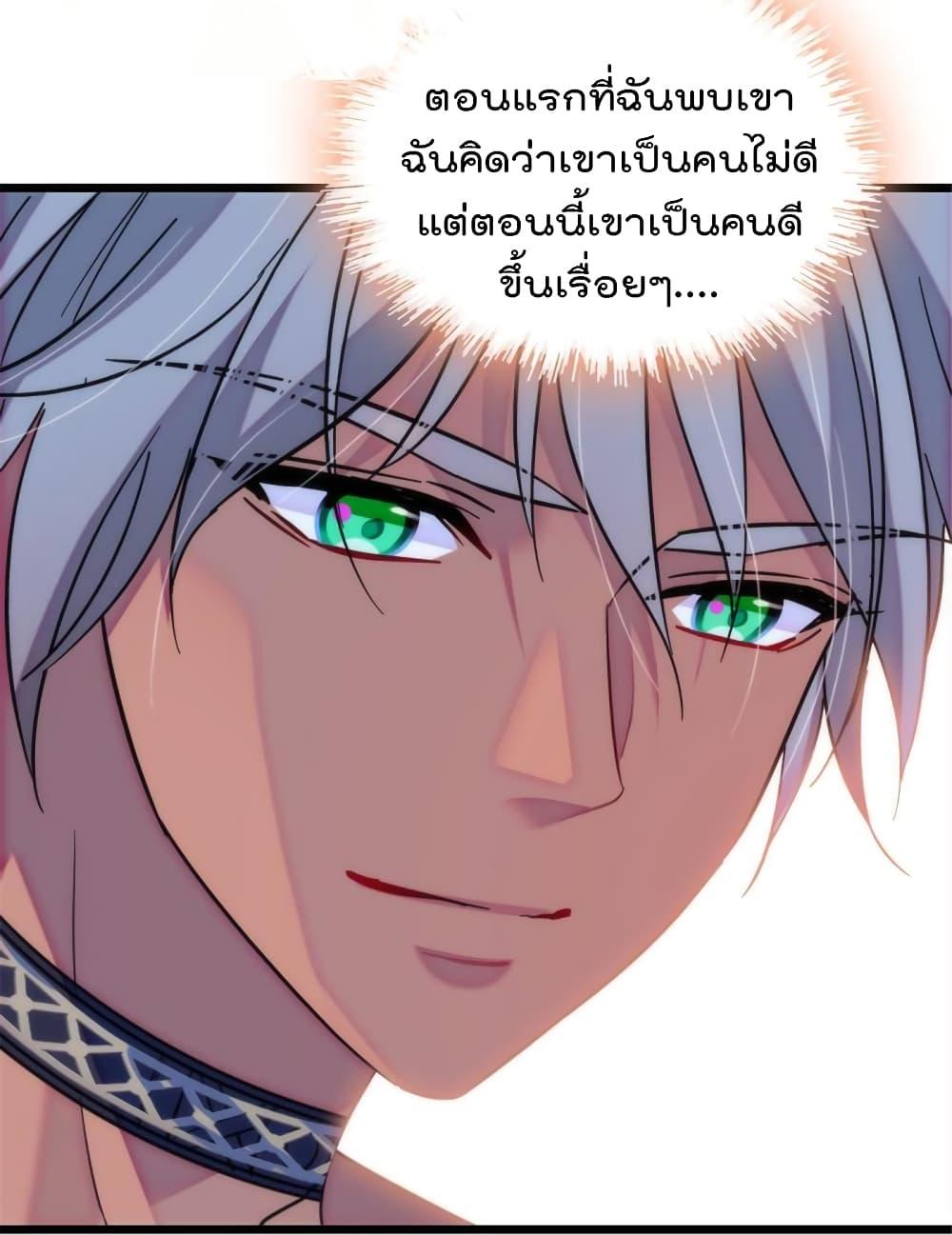 Manga-lc-com อ่านมังงะ อ่านการ์ตูน ออนไลน์ ฟรี Beast World With Only Handsome Boys ตอนที่ 1 2 3 4 5 6 7 8 9 10 11 12 13 14 ฟรี ไม่มีโฆษณา Manga-lc - อ่าน มังงะ อ่าน การ์ตูน ออนไลน์ อ่านมังงะ ฟรี