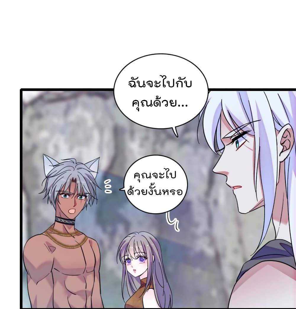 Manga-lc-com อ่านมังงะ อ่านการ์ตูน ออนไลน์ ฟรี Beast World With Only Handsome Boys ตอนที่ 1 2 3 4 5 6 7 8 9 10 11 12 13 14 ฟรี ไม่มีโฆษณา Manga-lc - อ่าน มังงะ อ่าน การ์ตูน ออนไลน์ อ่านมังงะ ฟรี