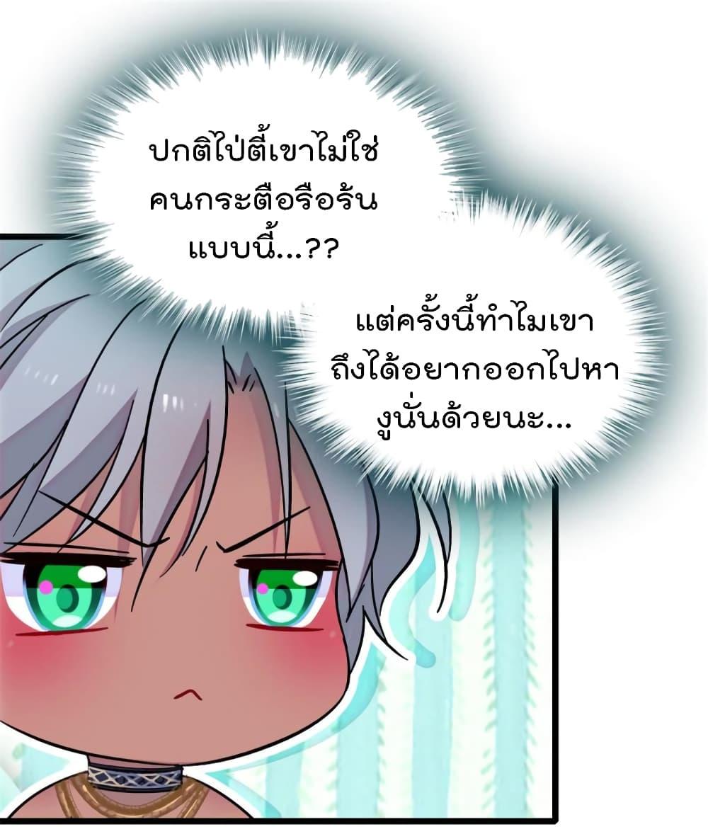 Manga-lc-com อ่านมังงะ อ่านการ์ตูน ออนไลน์ ฟรี Beast World With Only Handsome Boys ตอนที่ 1 2 3 4 5 6 7 8 9 10 11 12 13 14 ฟรี ไม่มีโฆษณา Manga-lc - อ่าน มังงะ อ่าน การ์ตูน ออนไลน์ อ่านมังงะ ฟรี