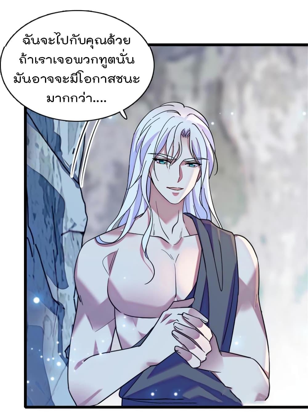 Manga-lc-com อ่านมังงะ อ่านการ์ตูน ออนไลน์ ฟรี Beast World With Only Handsome Boys ตอนที่ 1 2 3 4 5 6 7 8 9 10 11 12 13 14 ฟรี ไม่มีโฆษณา Manga-lc - อ่าน มังงะ อ่าน การ์ตูน ออนไลน์ อ่านมังงะ ฟรี