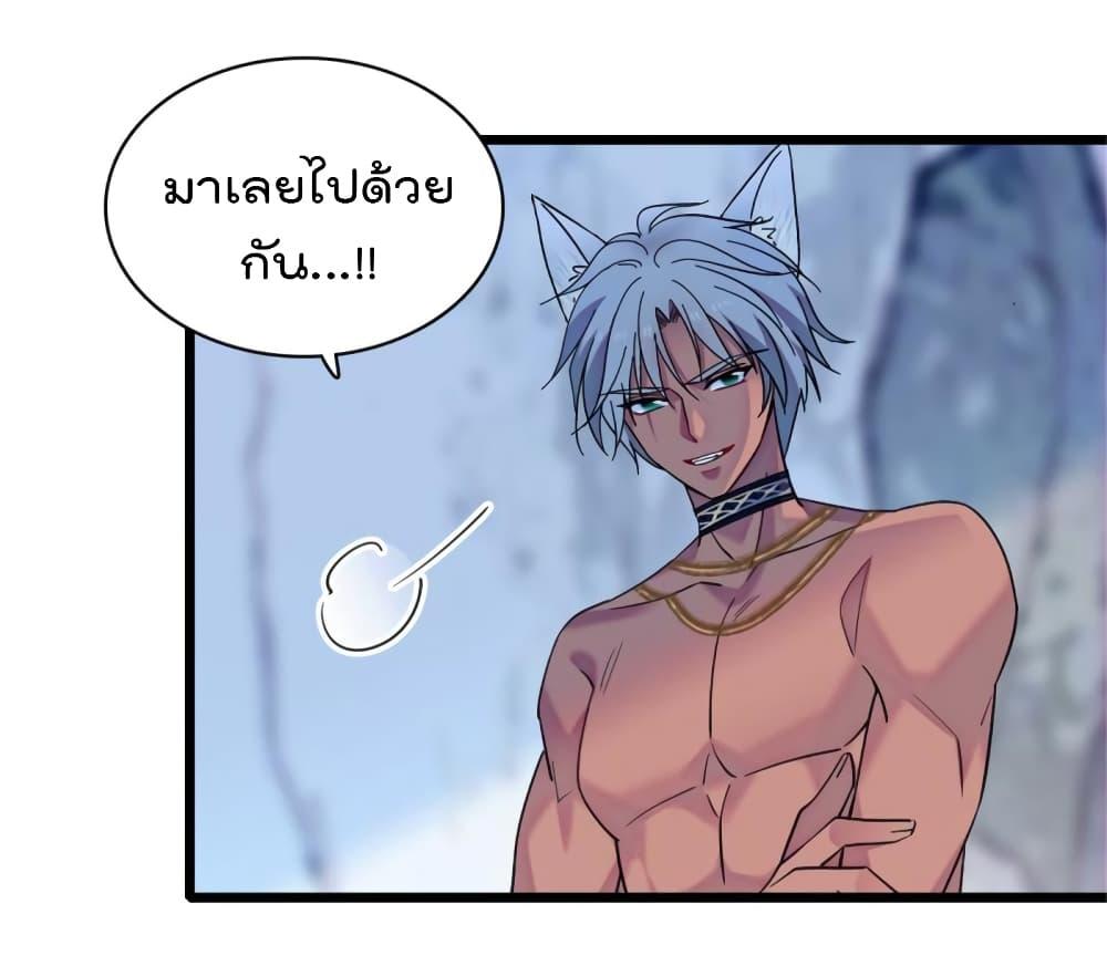 Manga-lc-com อ่านมังงะ อ่านการ์ตูน ออนไลน์ ฟรี Beast World With Only Handsome Boys ตอนที่ 1 2 3 4 5 6 7 8 9 10 11 12 13 14 ฟรี ไม่มีโฆษณา Manga-lc - อ่าน มังงะ อ่าน การ์ตูน ออนไลน์ อ่านมังงะ ฟรี